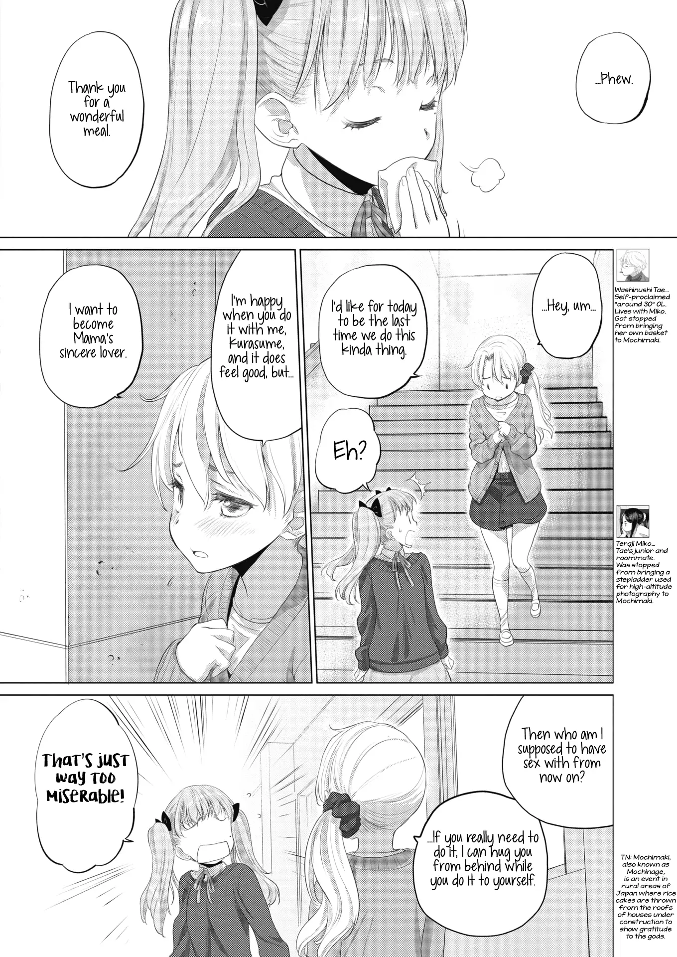 Tae-chan and Jimiko-san Chapter 15 Page 2