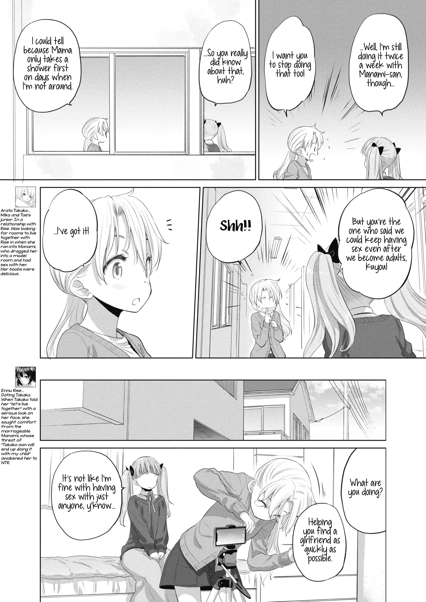 Tae-chan and Jimiko-san Chapter 15 Page 3