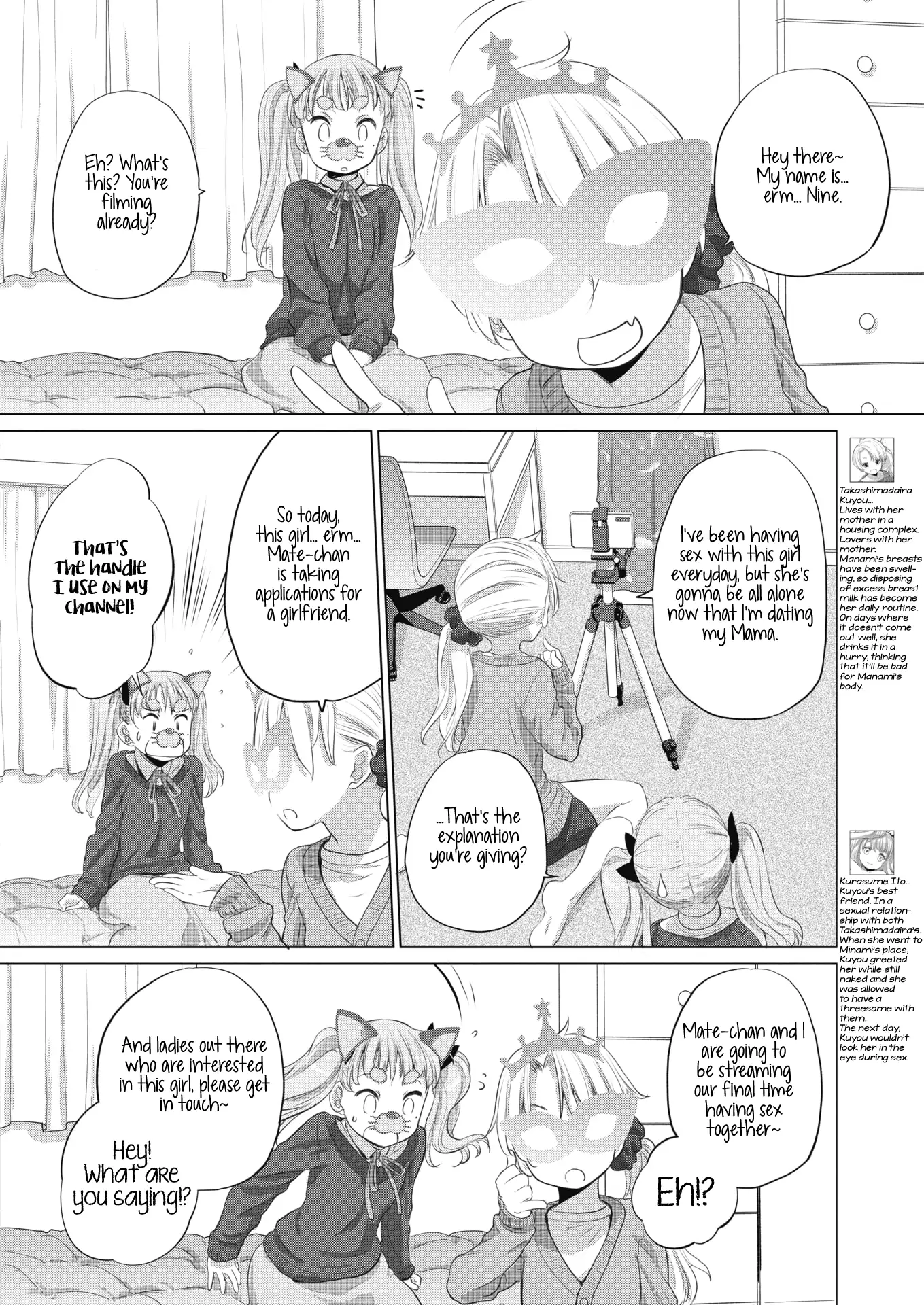 Tae-chan and Jimiko-san Chapter 15 Page 4