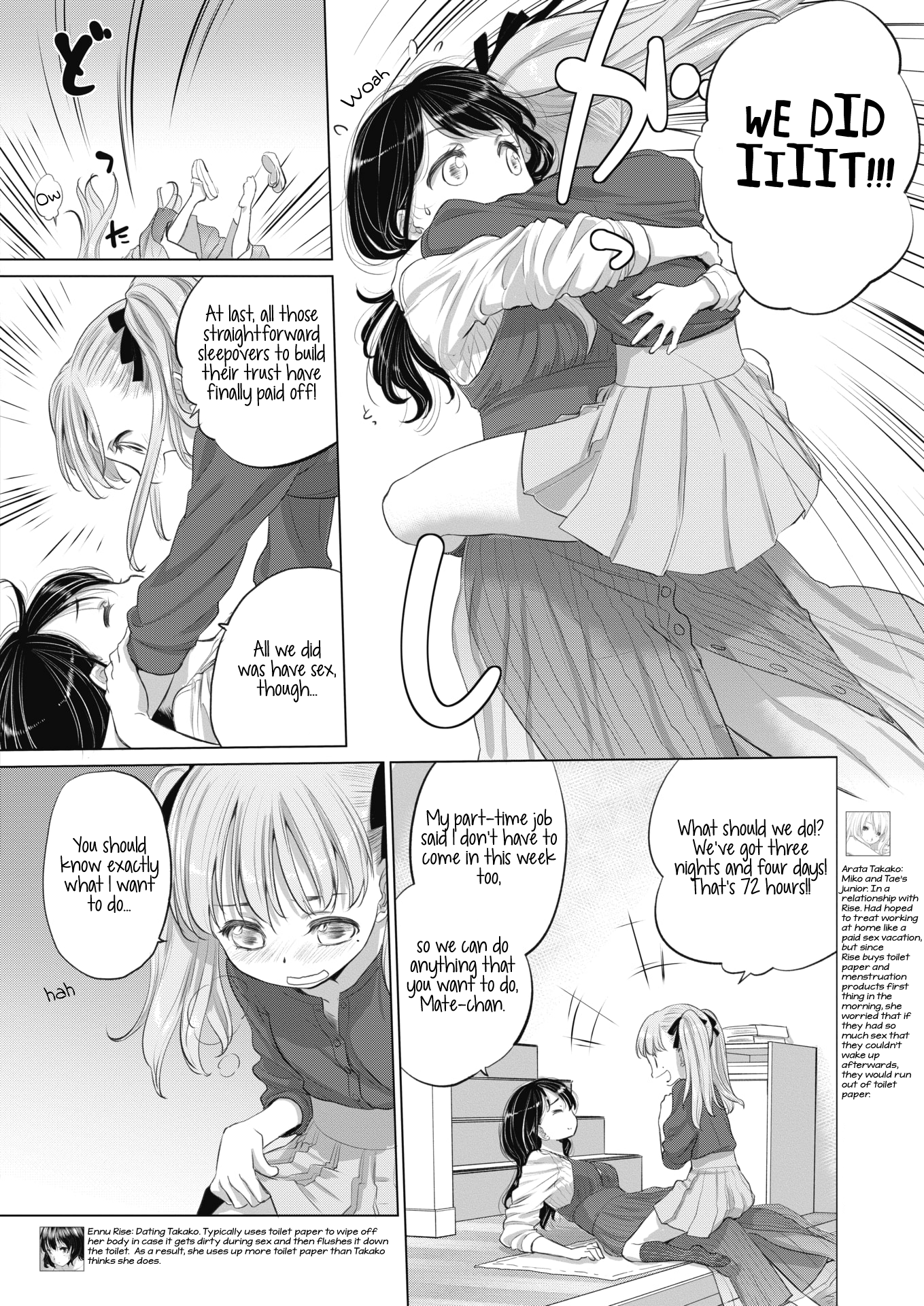 Tae-chan and Jimiko-san Chapter 16 Page 2