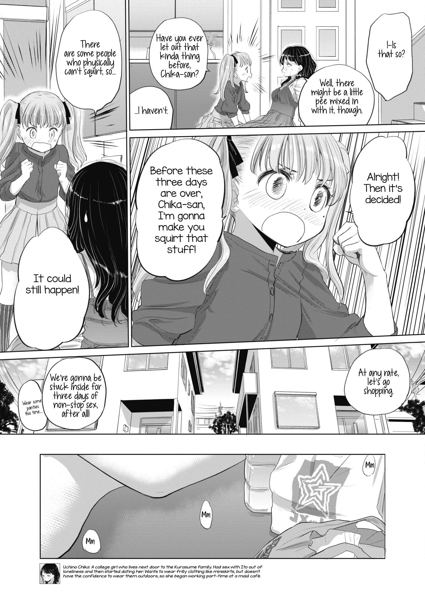 Tae-chan and Jimiko-san Chapter 16 Page 5