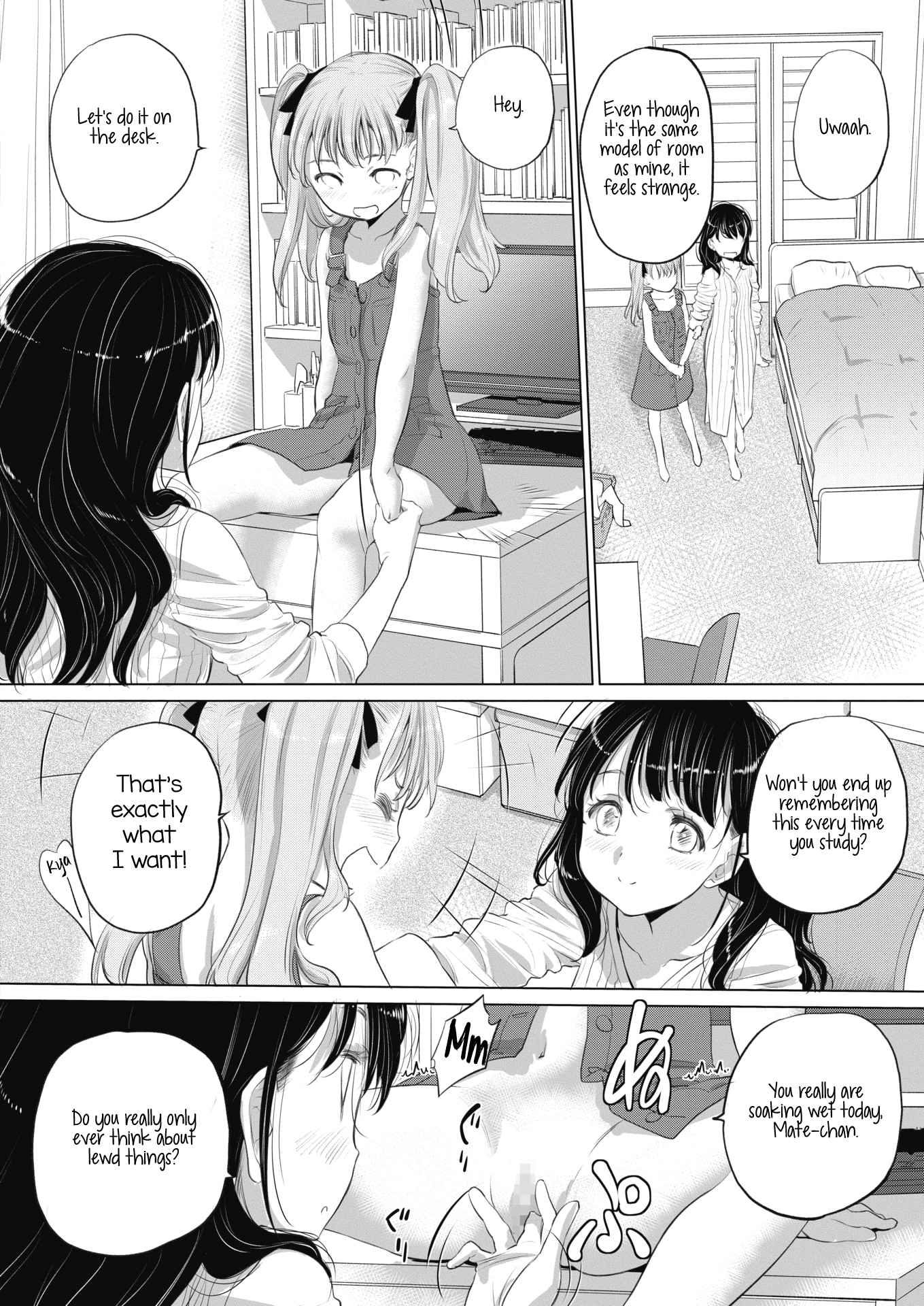Tae-chan and Jimiko-san Chapter 16 Page 8