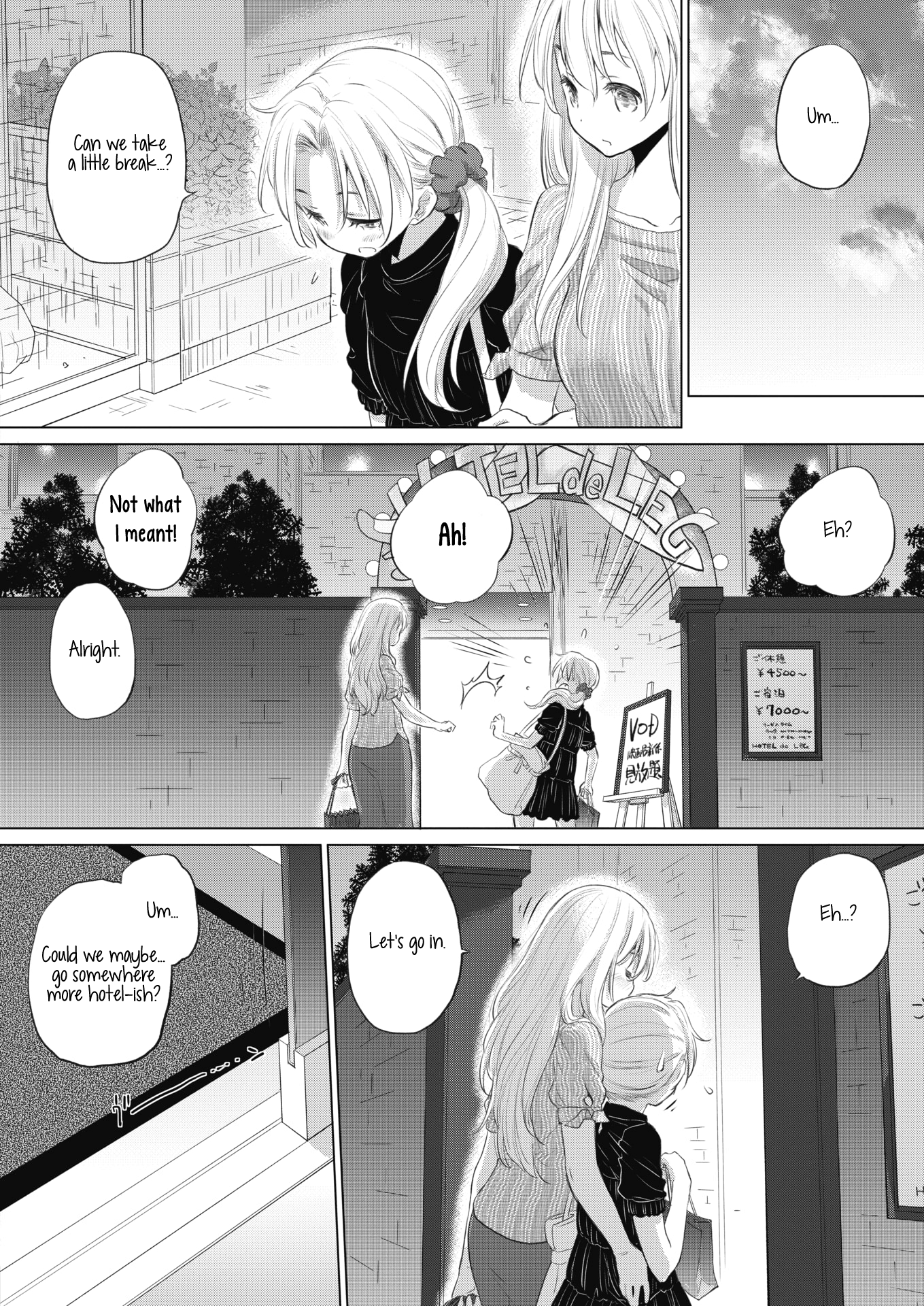 Tae-chan and Jimiko-san Chapter 17 Page 6