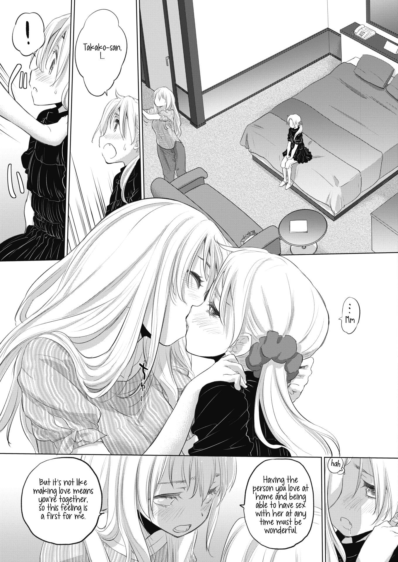 Tae-chan and Jimiko-san Chapter 17 Page 7