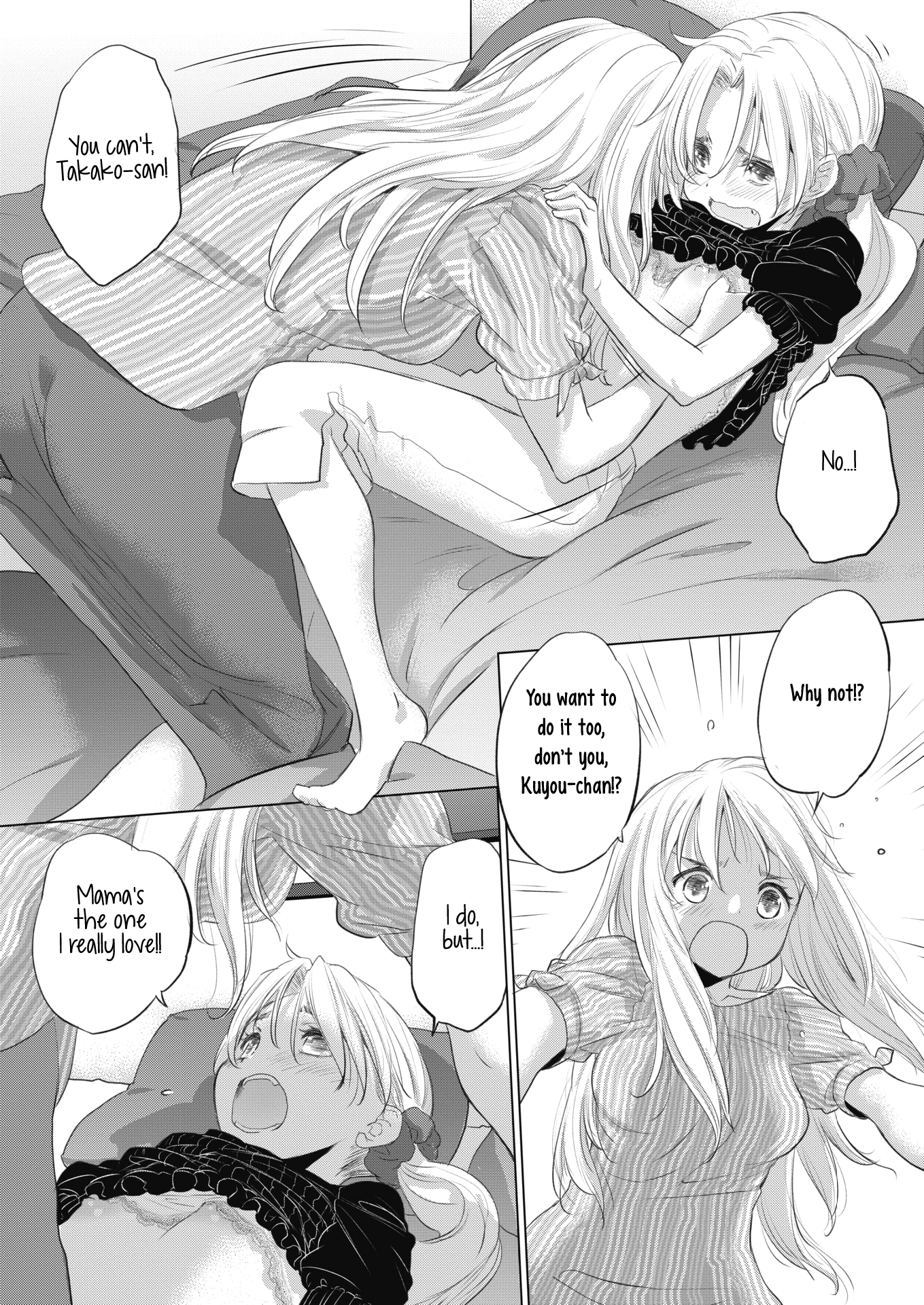Tae-chan and Jimiko-san Chapter 17 Page 8