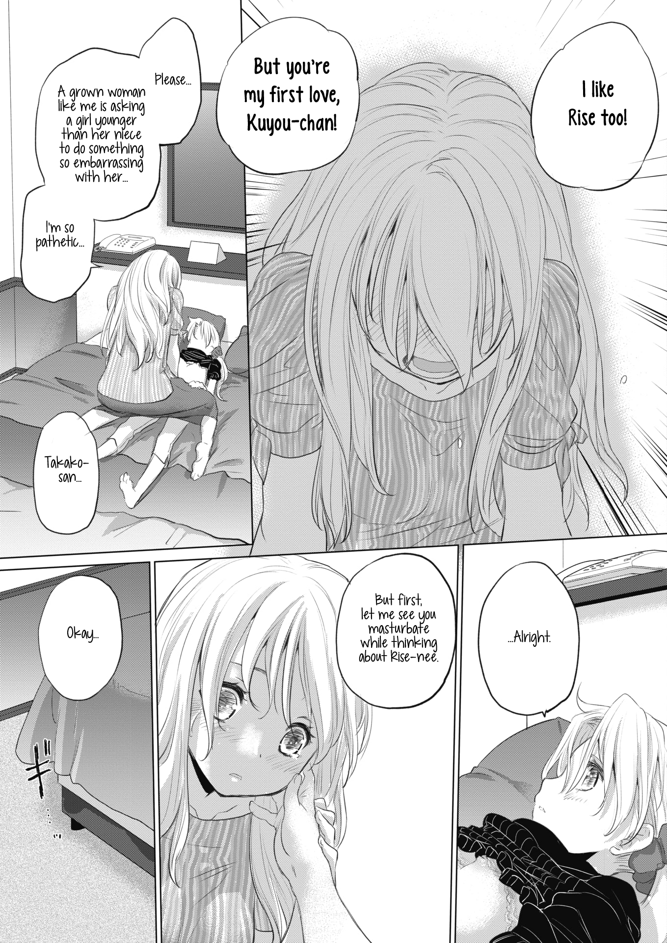 Tae-chan and Jimiko-san Chapter 17 Page 9