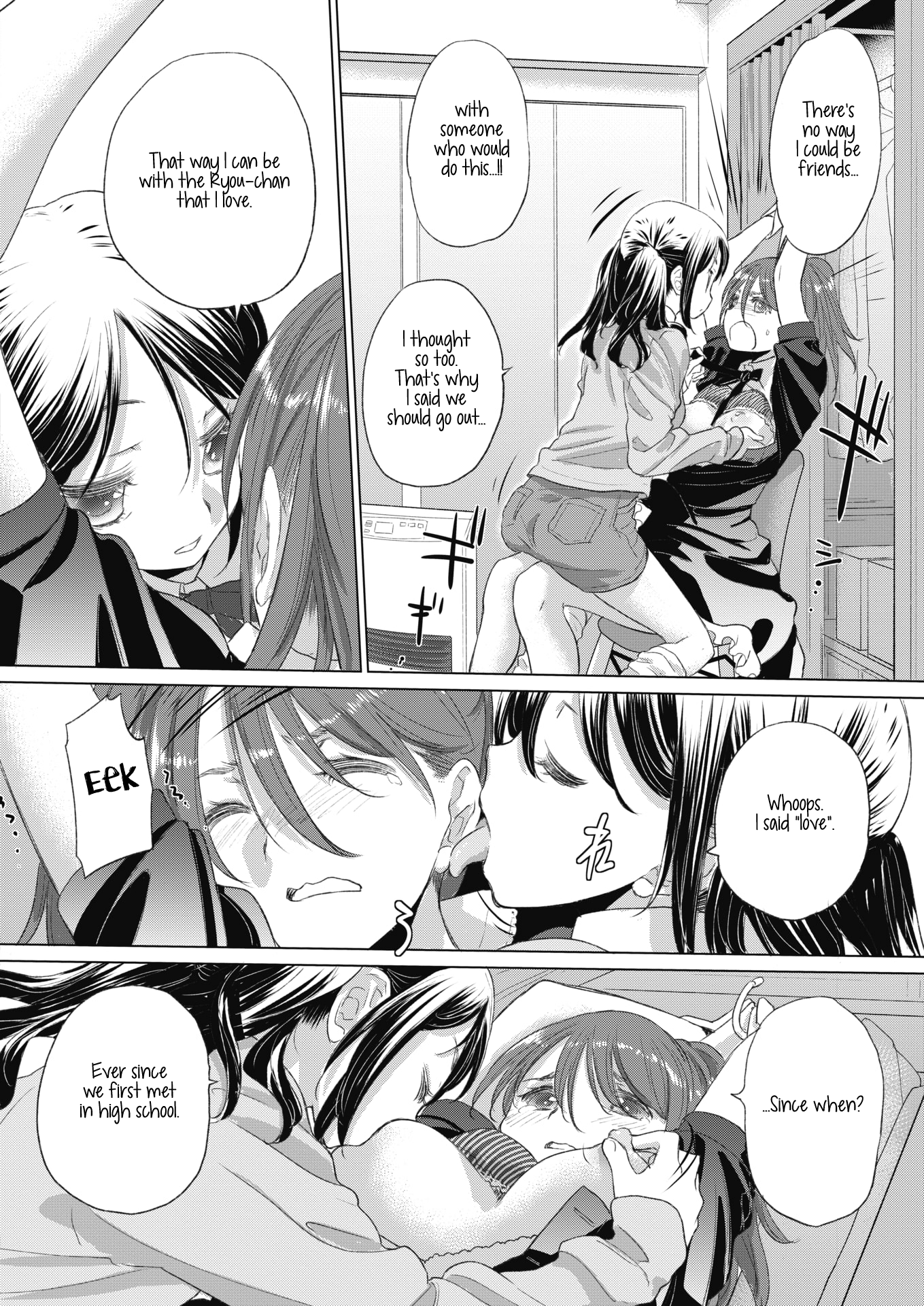 Tae-chan and Jimiko-san Chapter 18 Page 10