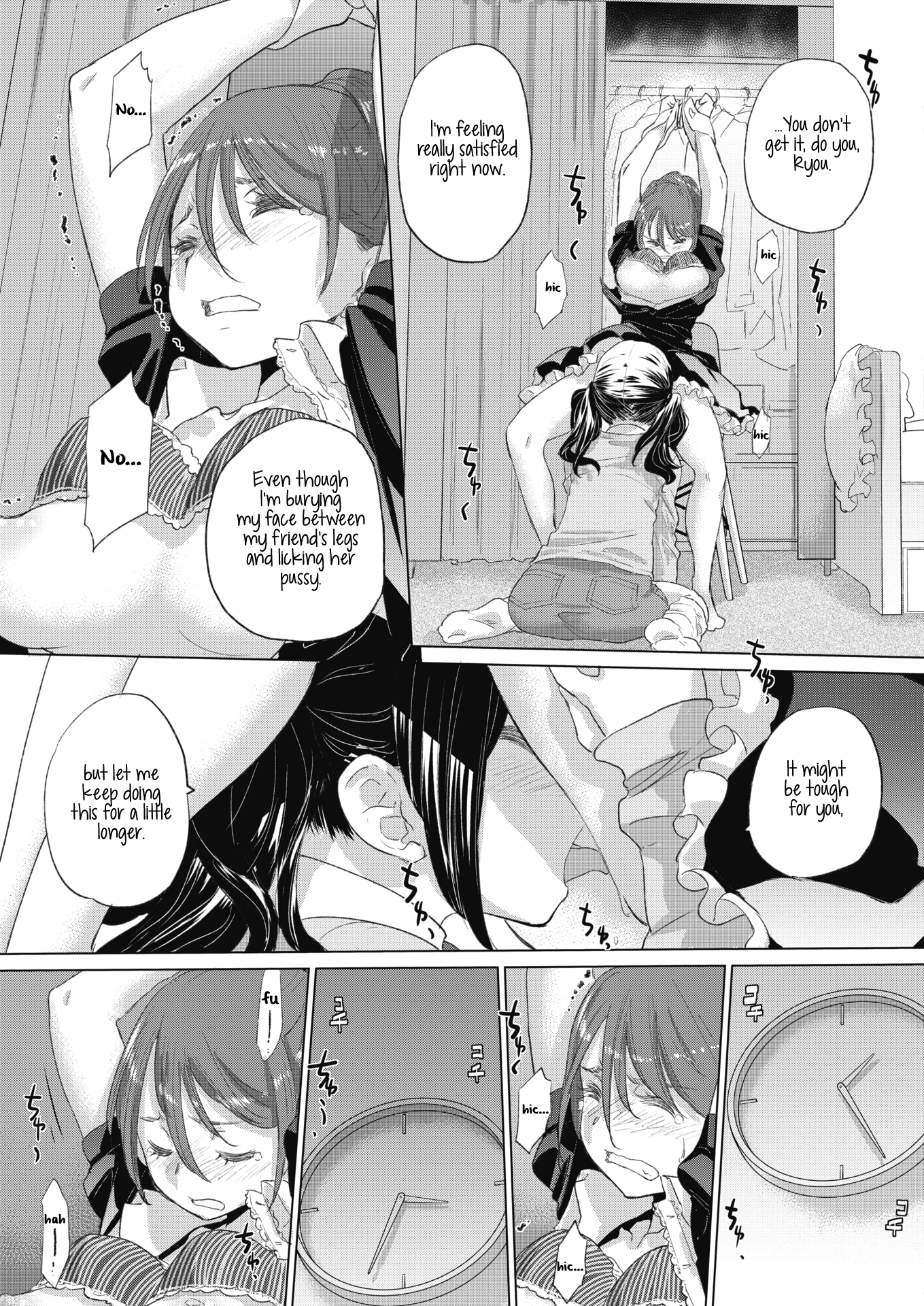 Tae-chan and Jimiko-san Chapter 18 Page 13