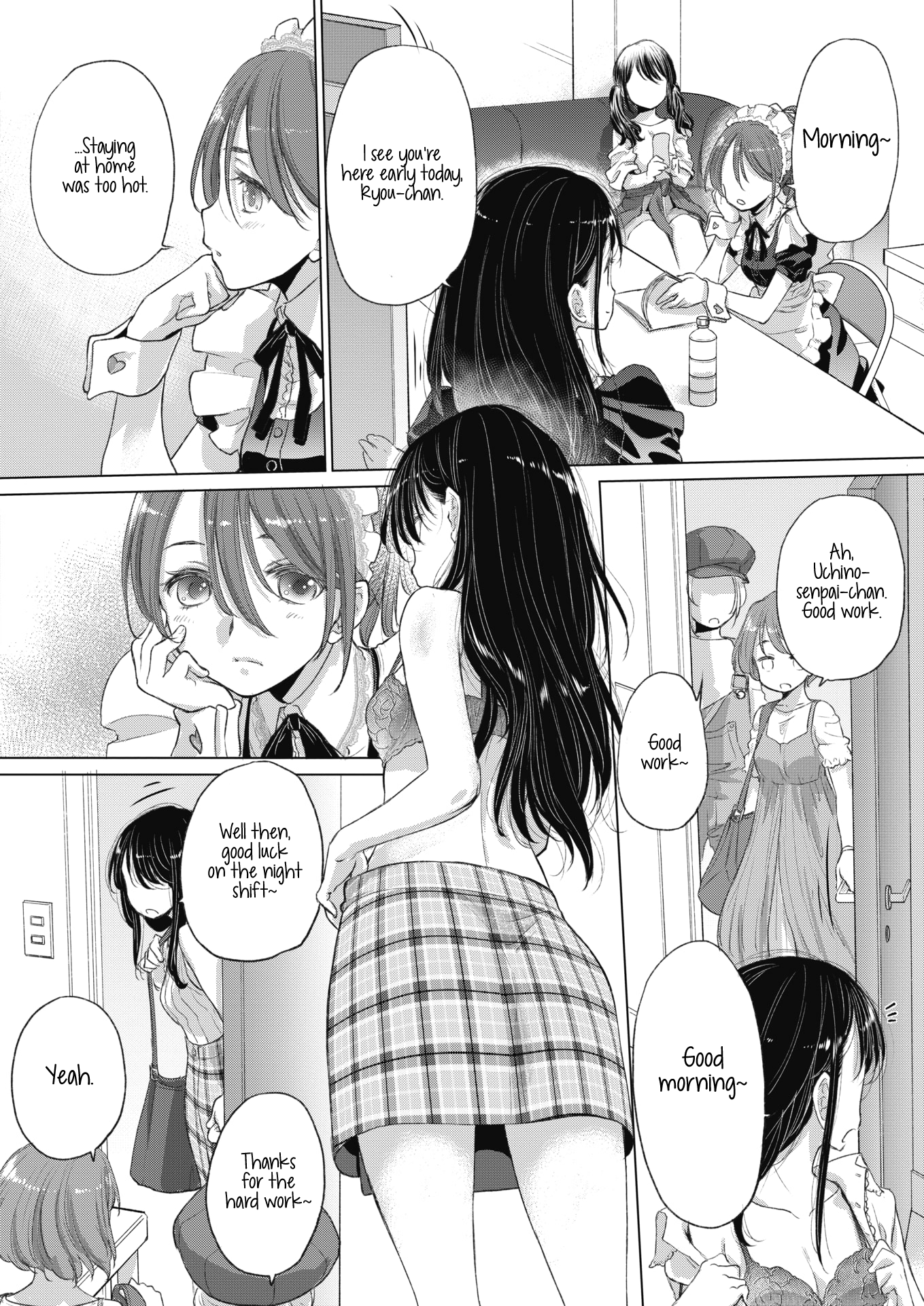 Tae-chan and Jimiko-san Chapter 18 Page 2