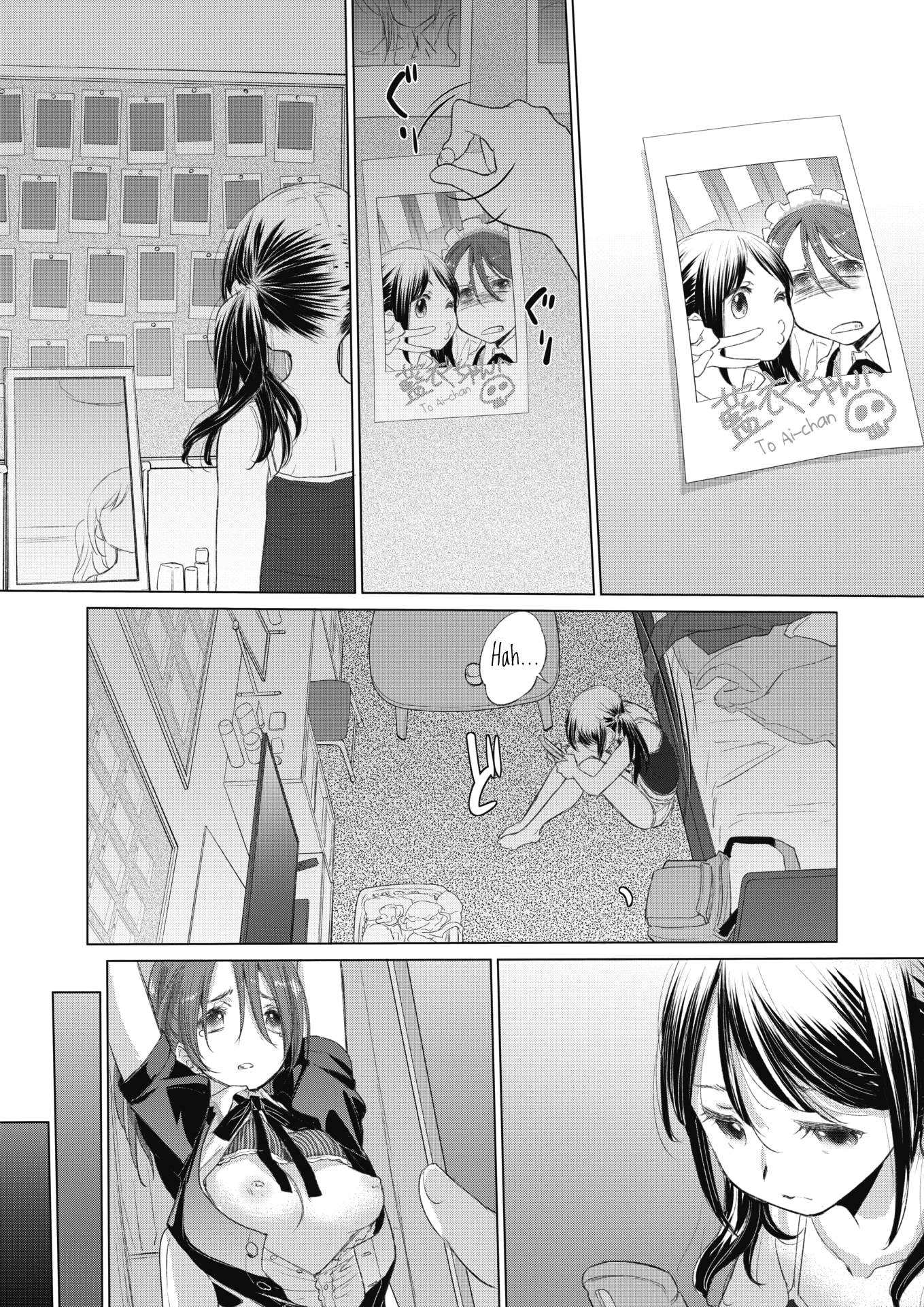 Tae-chan and Jimiko-san Chapter 18 Page 5