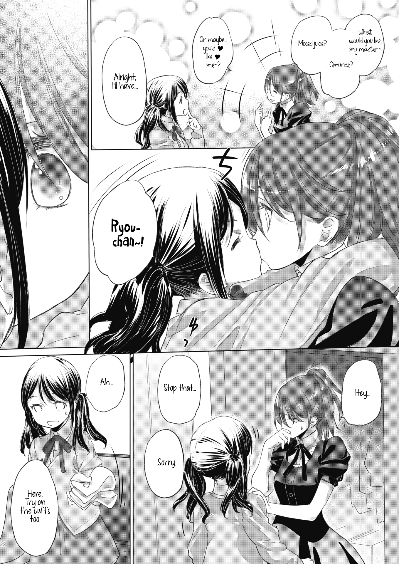 Tae-chan and Jimiko-san Chapter 18 Page 7