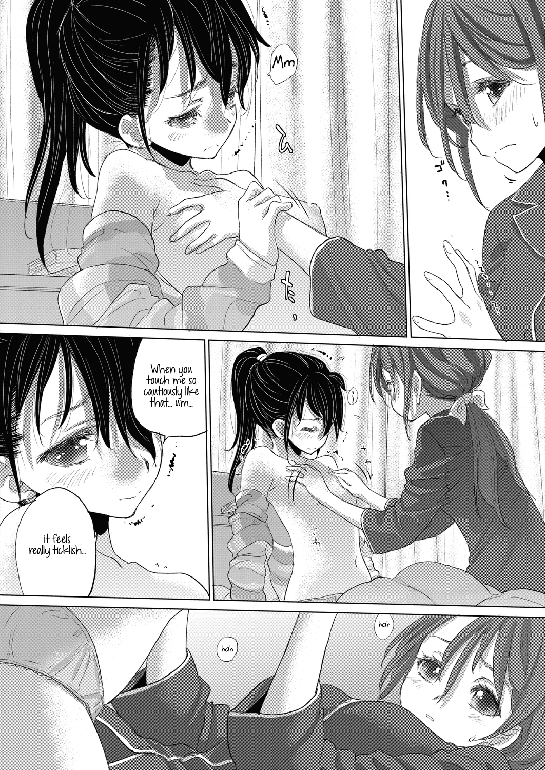 Tae-chan and Jimiko-san Chapter 19 Page 10