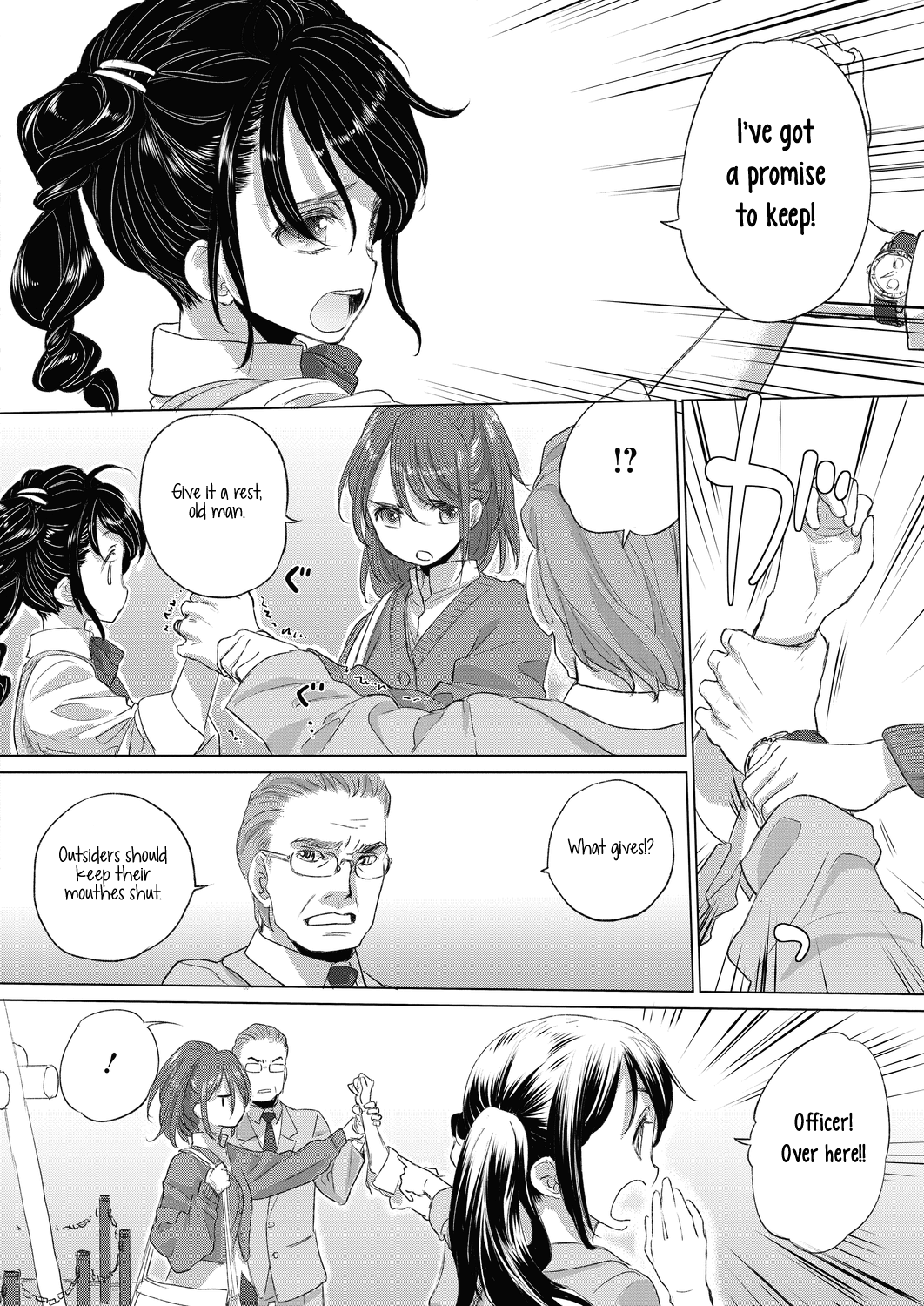 Tae-chan and Jimiko-san Chapter 19 Page 2