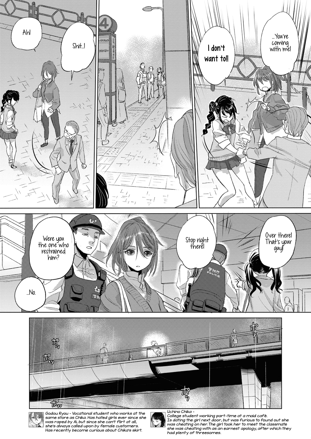 Tae-chan and Jimiko-san Chapter 19 Page 3