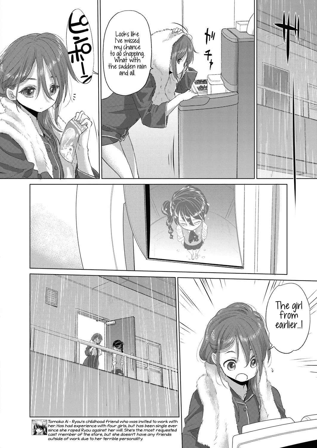 Tae-chan and Jimiko-san Chapter 19 Page 4