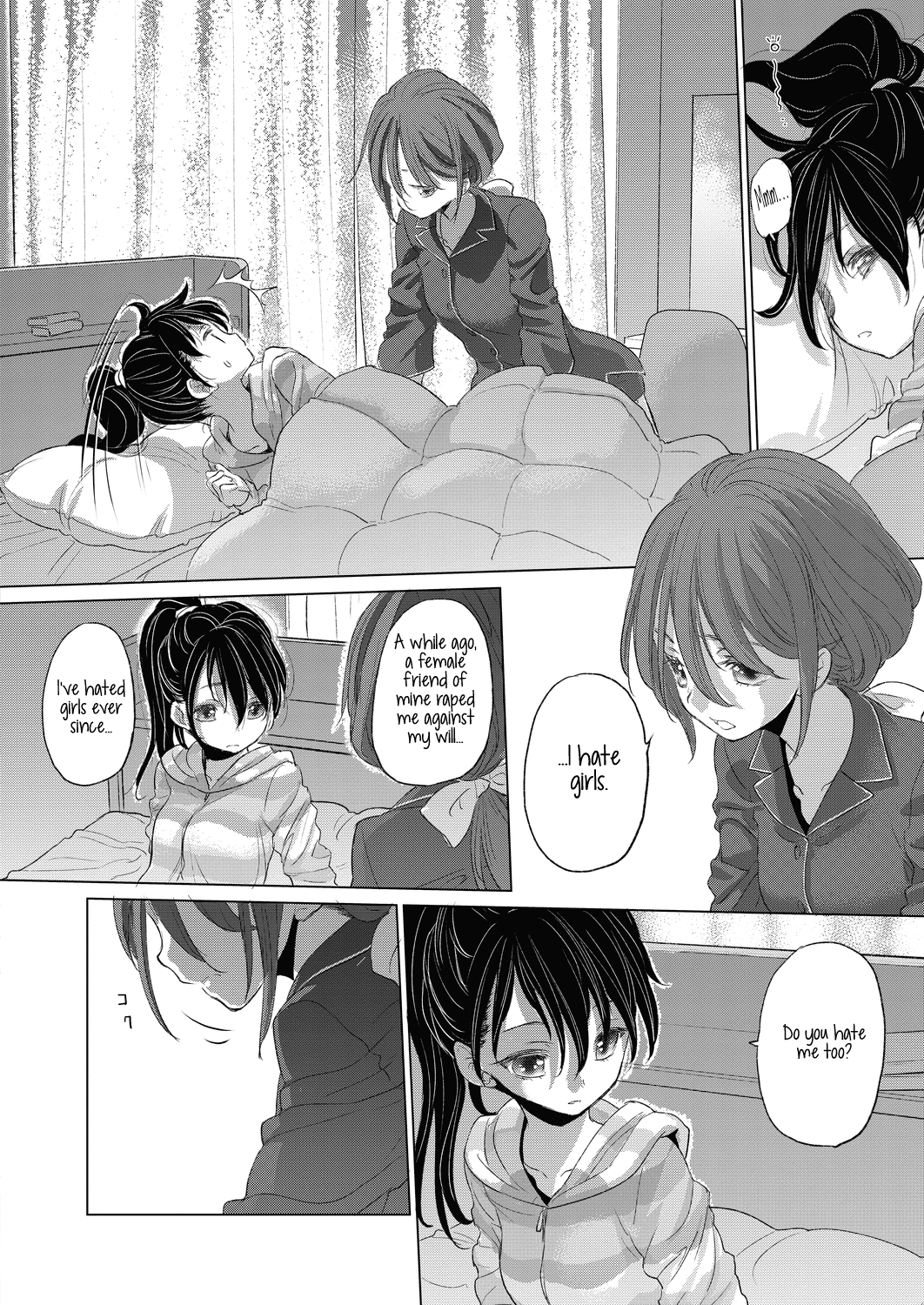 Tae-chan and Jimiko-san Chapter 19 Page 8