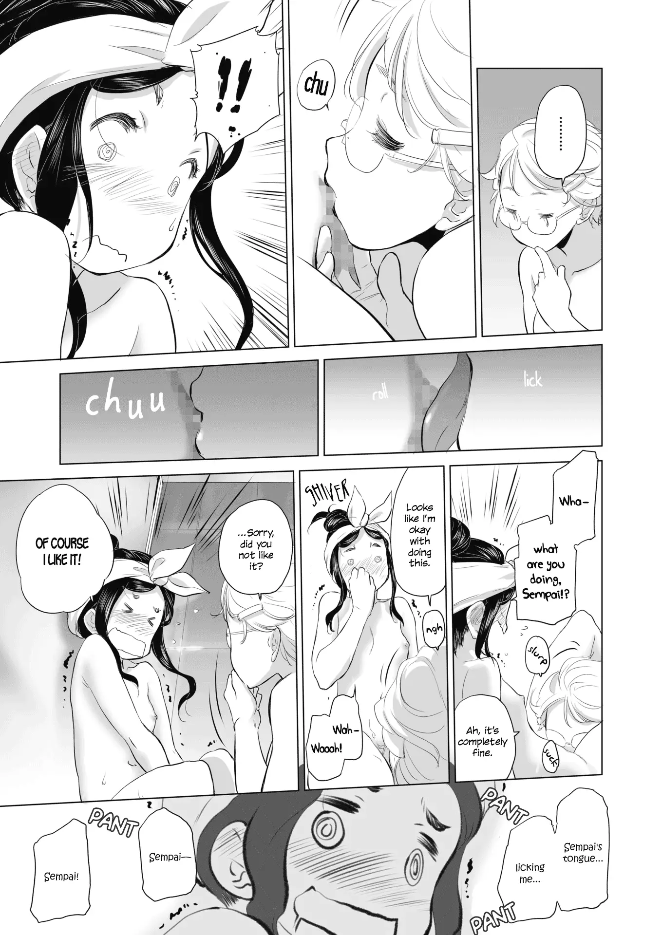 Tae-chan and Jimiko-san Chapter 2 Page 7