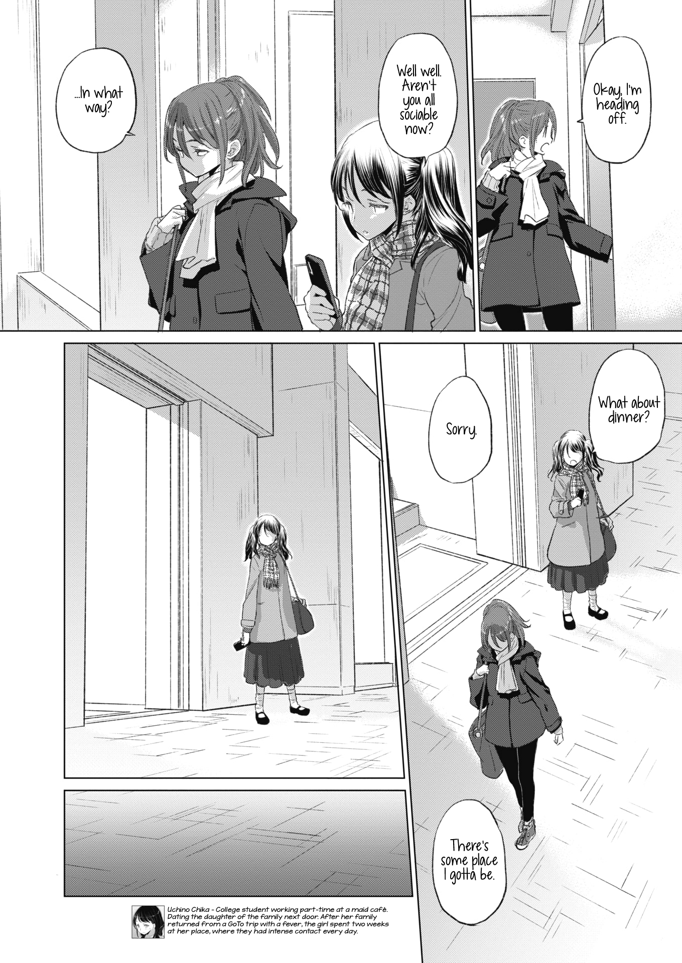 Tae-chan and Jimiko-san Chapter 20 Page 2