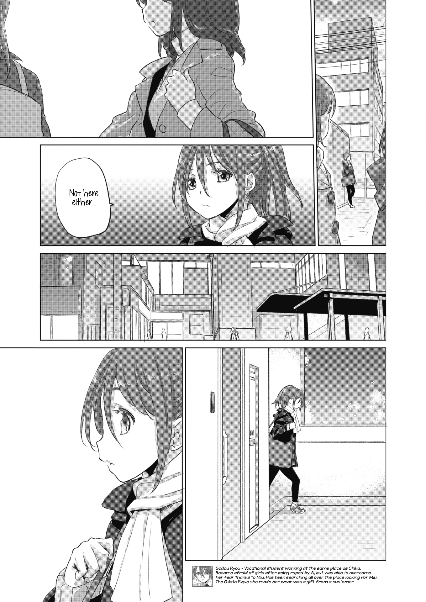 Tae-chan and Jimiko-san Chapter 20 Page 3