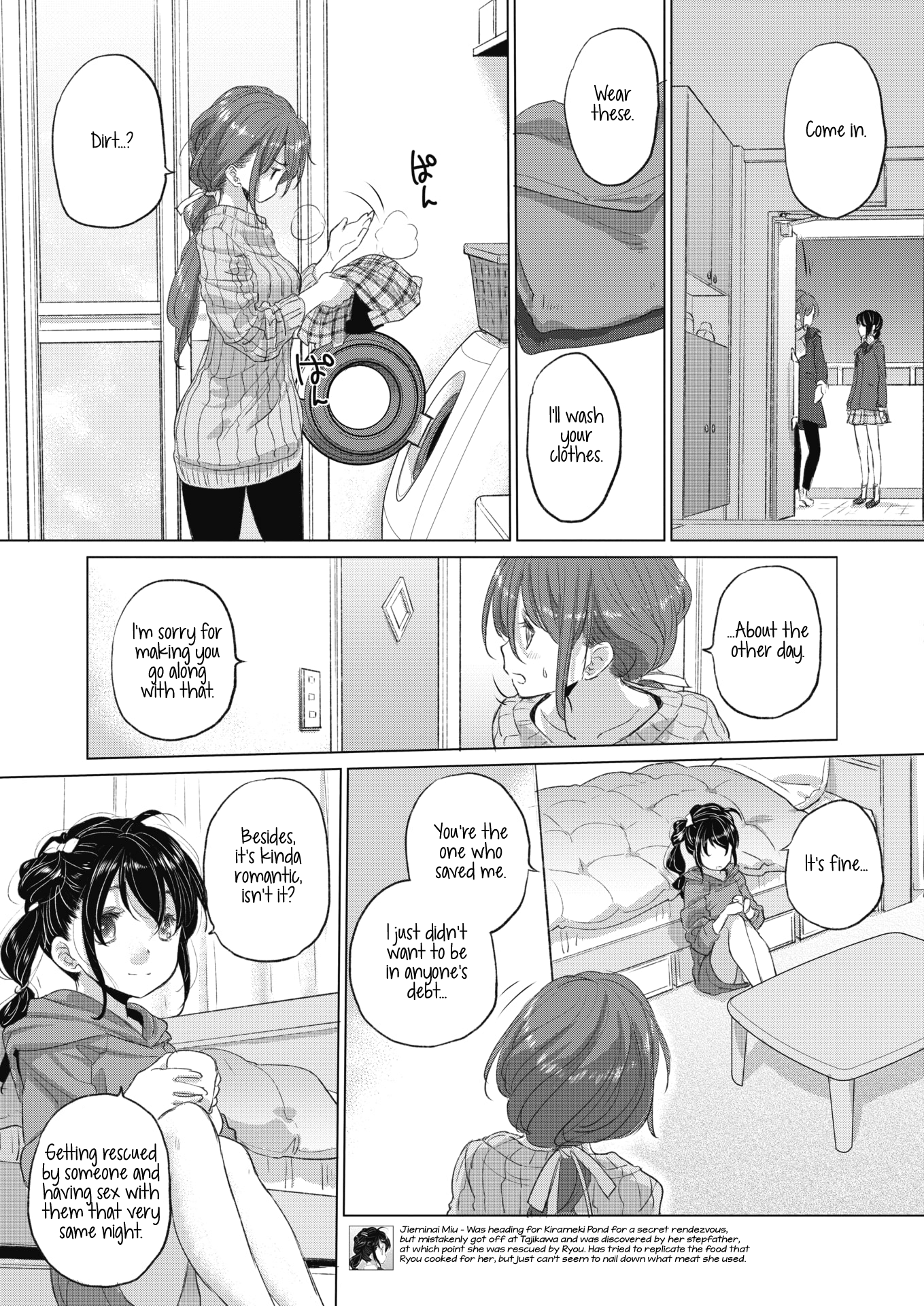 Tae-chan and Jimiko-san Chapter 20 Page 5