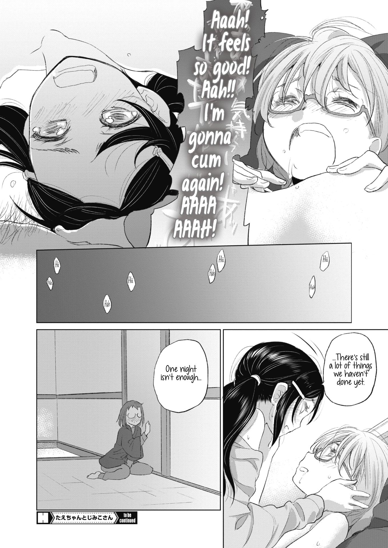 Tae-chan and Jimiko-san Chapter 21 Page 16