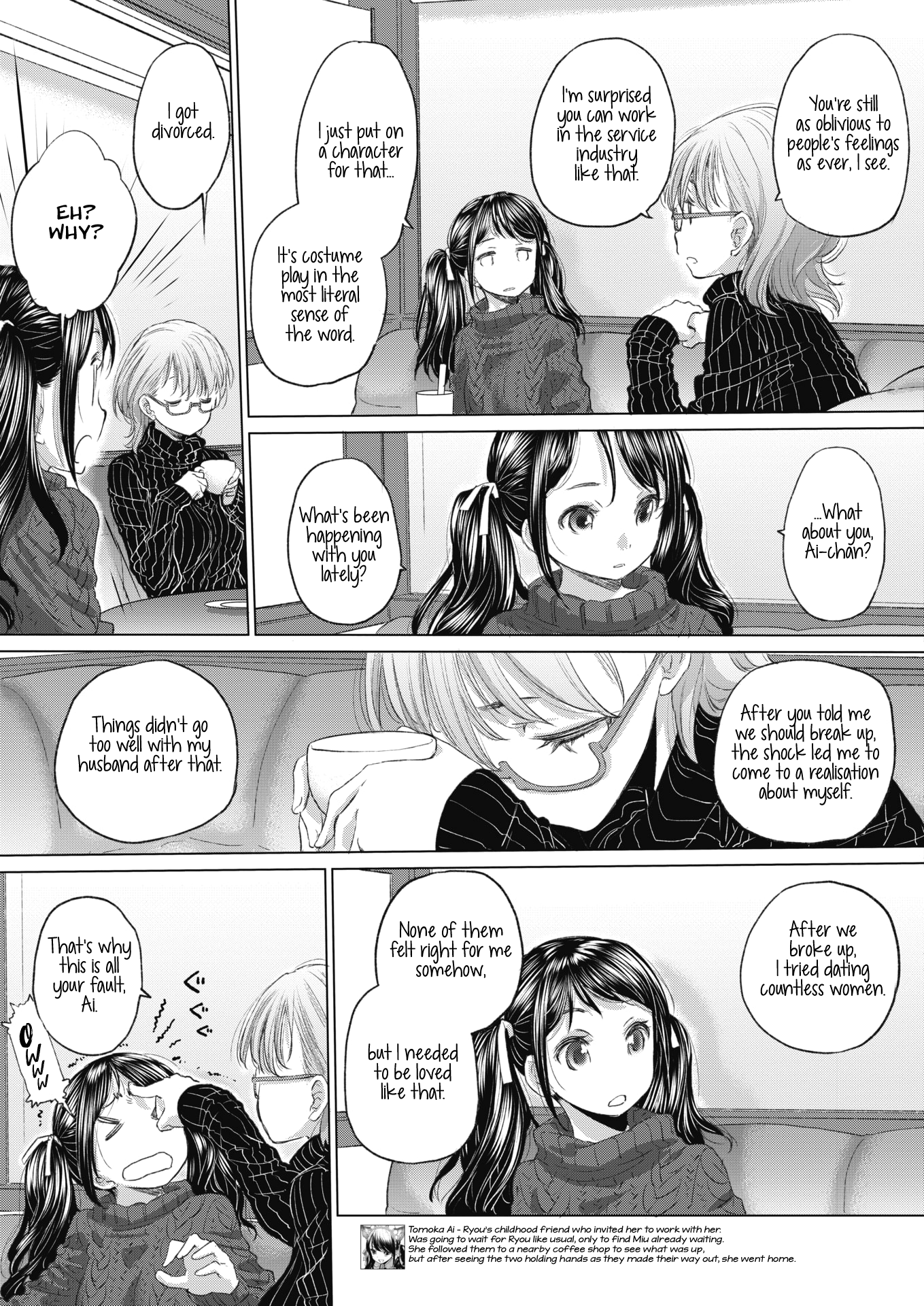 Tae-chan and Jimiko-san Chapter 21 Page 5