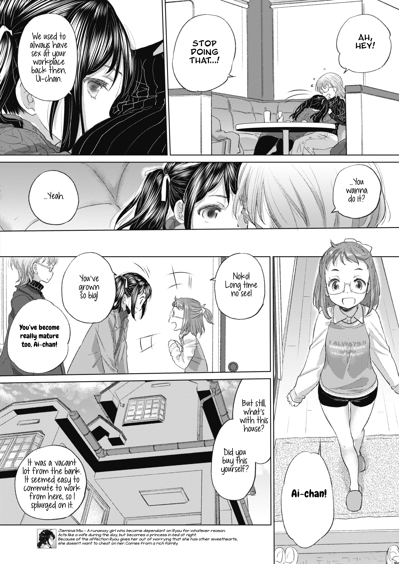Tae-chan and Jimiko-san Chapter 21 Page 6