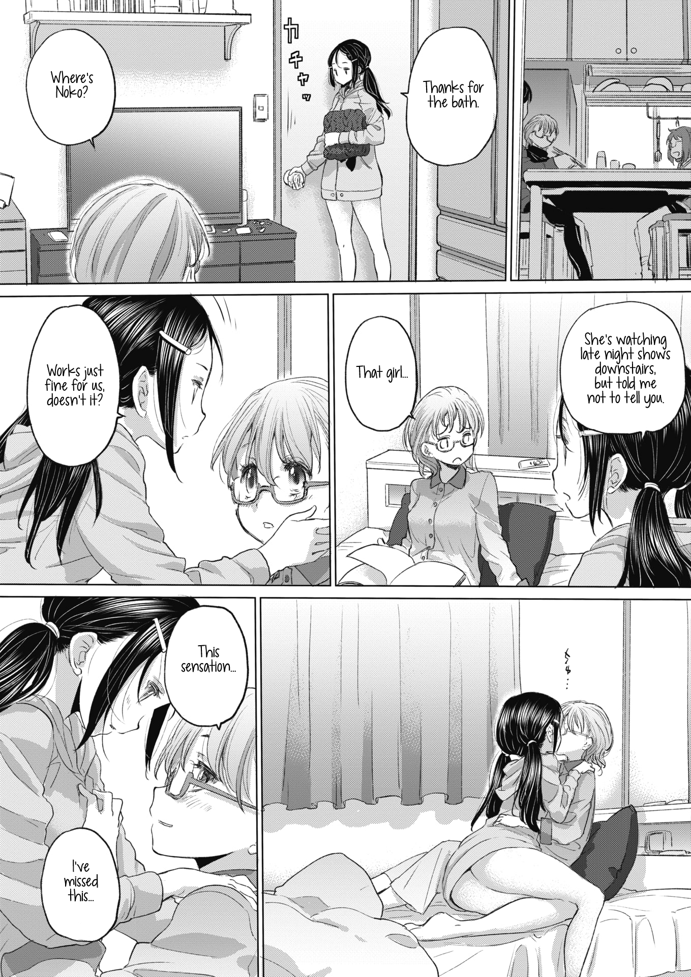 Tae-chan and Jimiko-san Chapter 21 Page 7