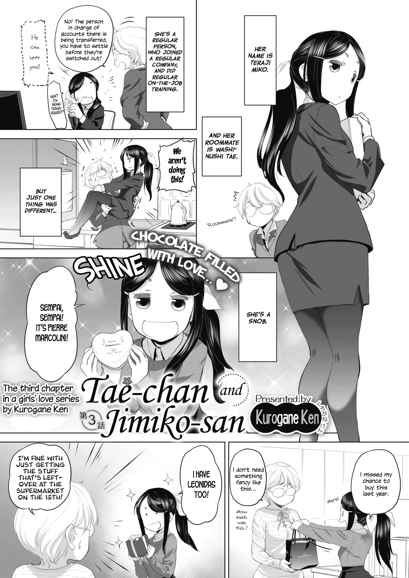Tae-chan and Jimiko-san Chapter 3 Page 1
