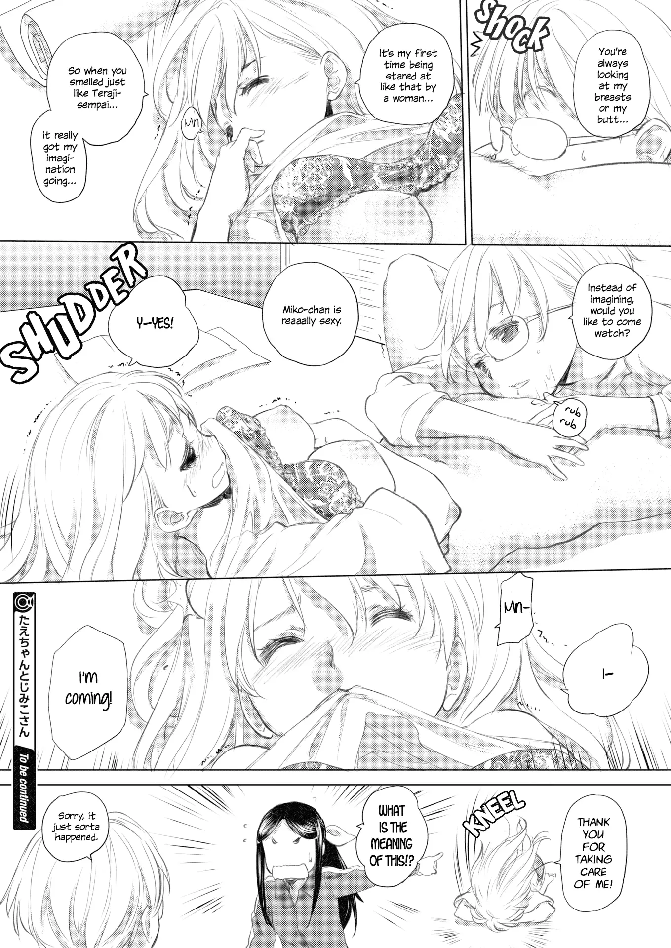 Tae-chan and Jimiko-san Chapter 4 Page 8