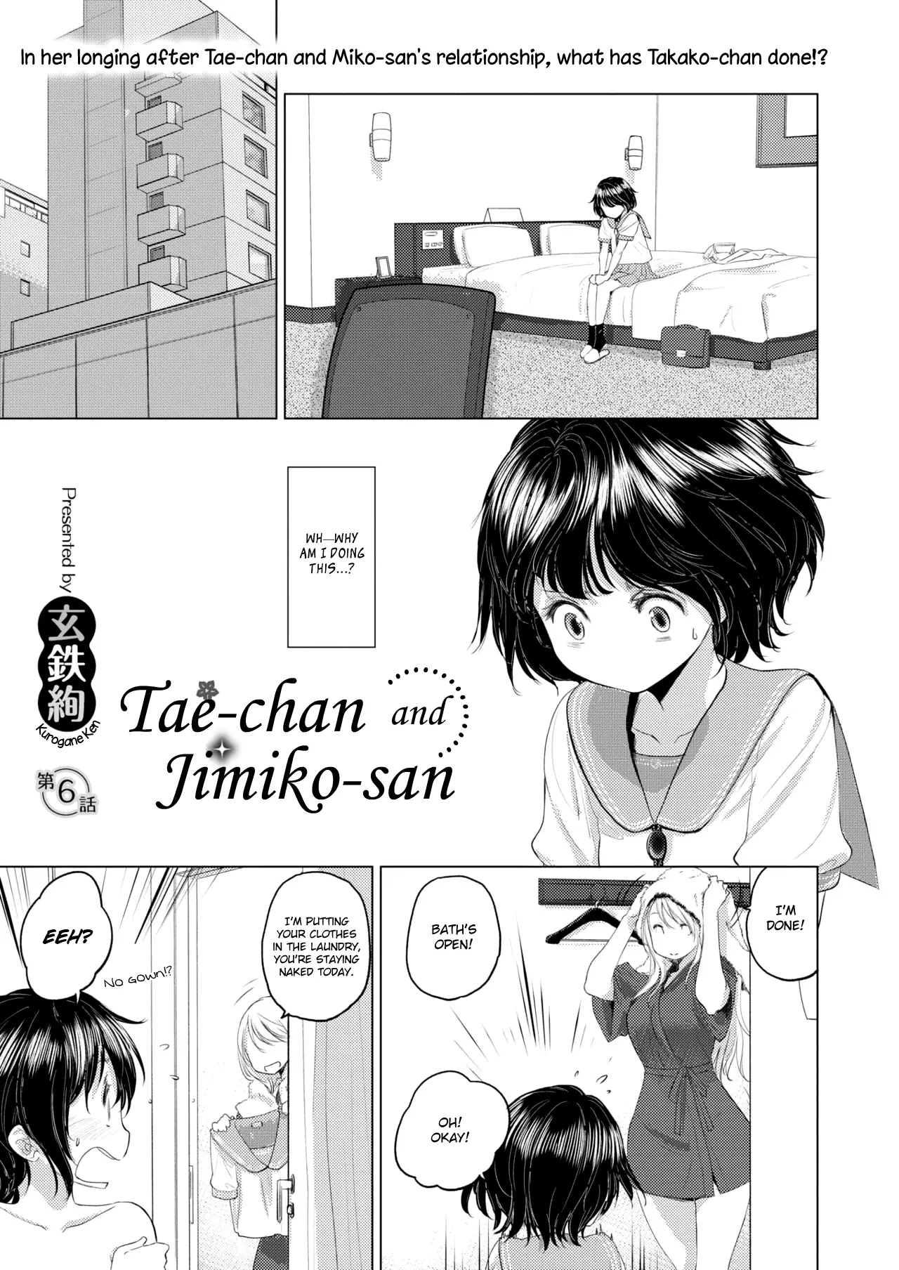 Tae-chan and Jimiko-san Chapter 6 Page 1