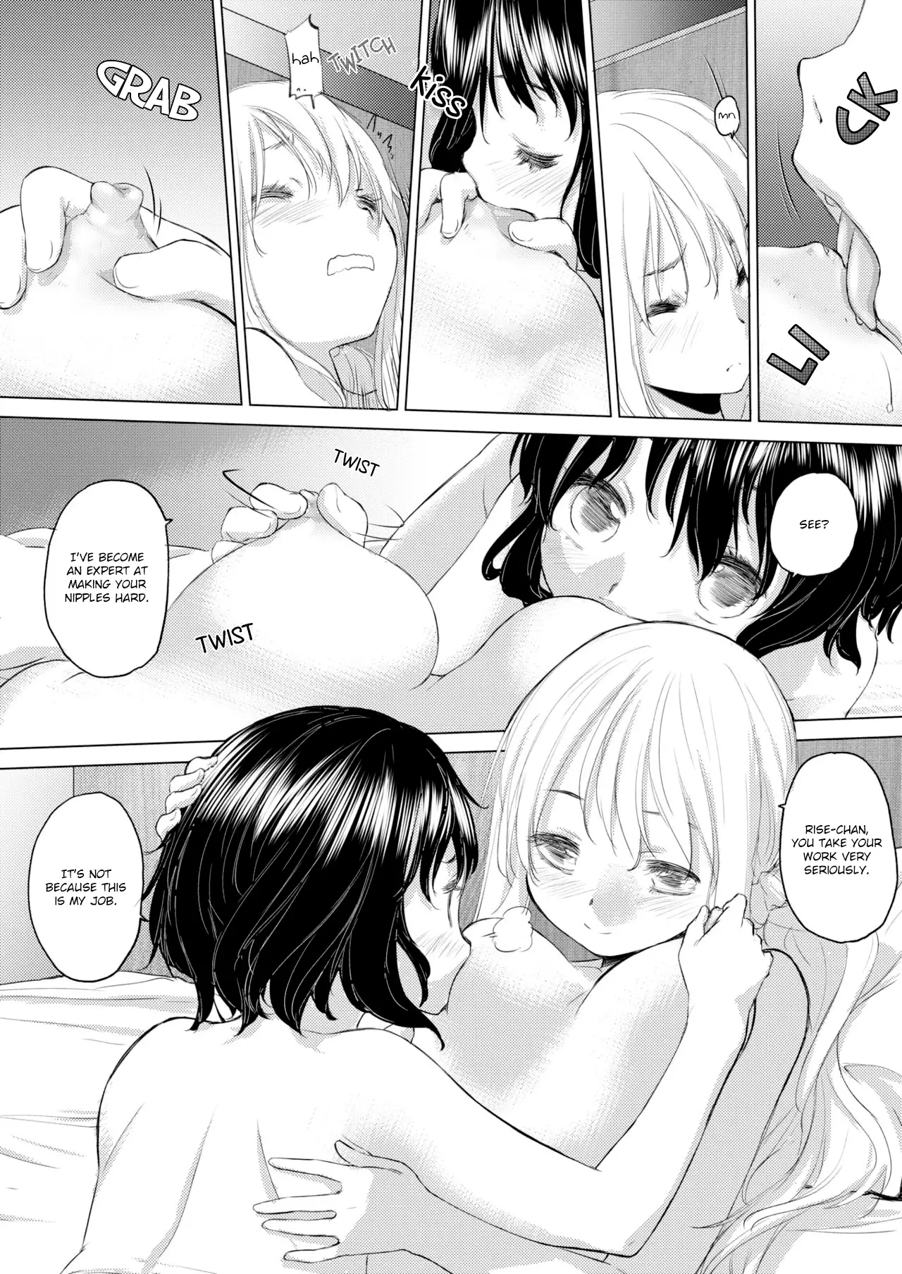 Tae-chan and Jimiko-san Chapter 7 Page 5