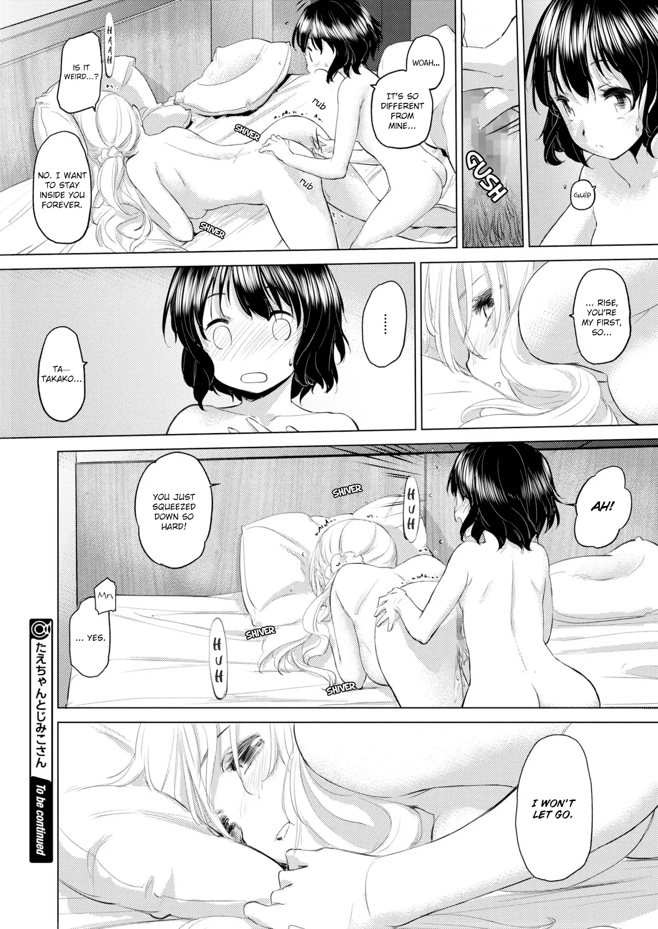 Tae-chan and Jimiko-san Chapter 7 Page 8