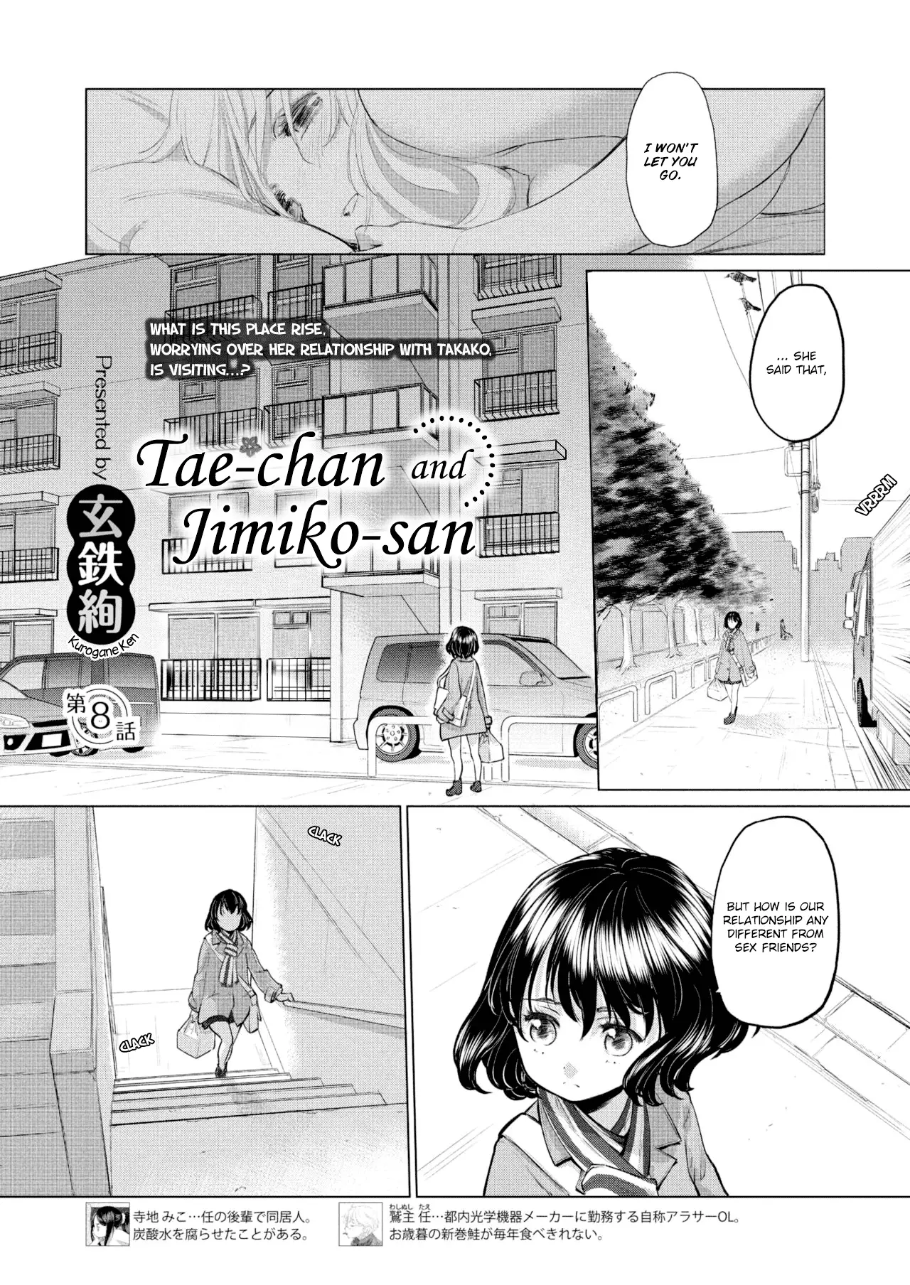 Tae-chan and Jimiko-san Chapter 8 Page 1