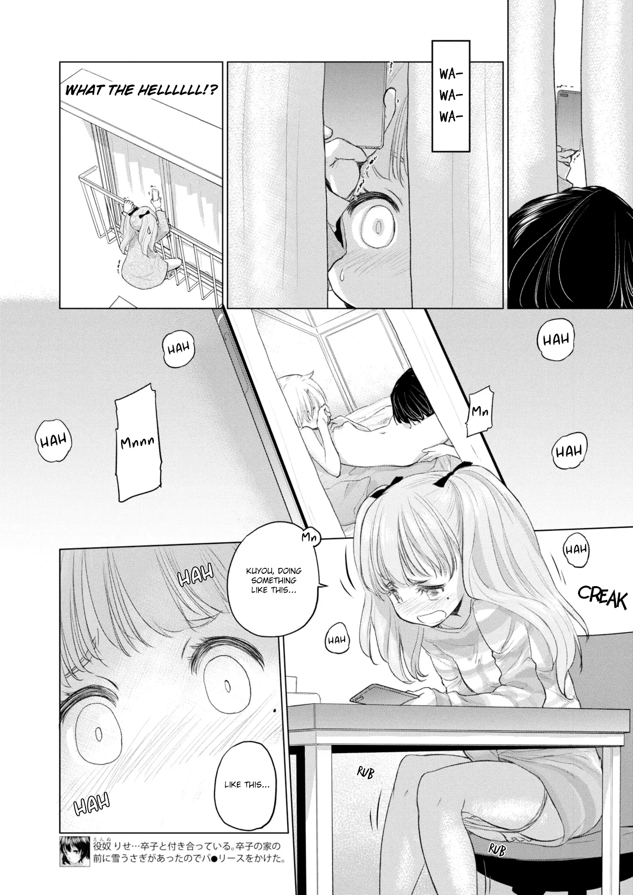 Tae-chan and Jimiko-san Chapter 9 Page 2