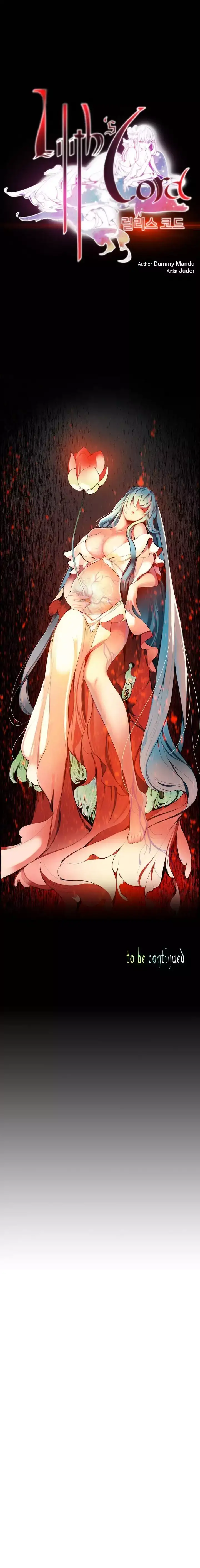 Lilith’s Cord Chapter 1 Page 5