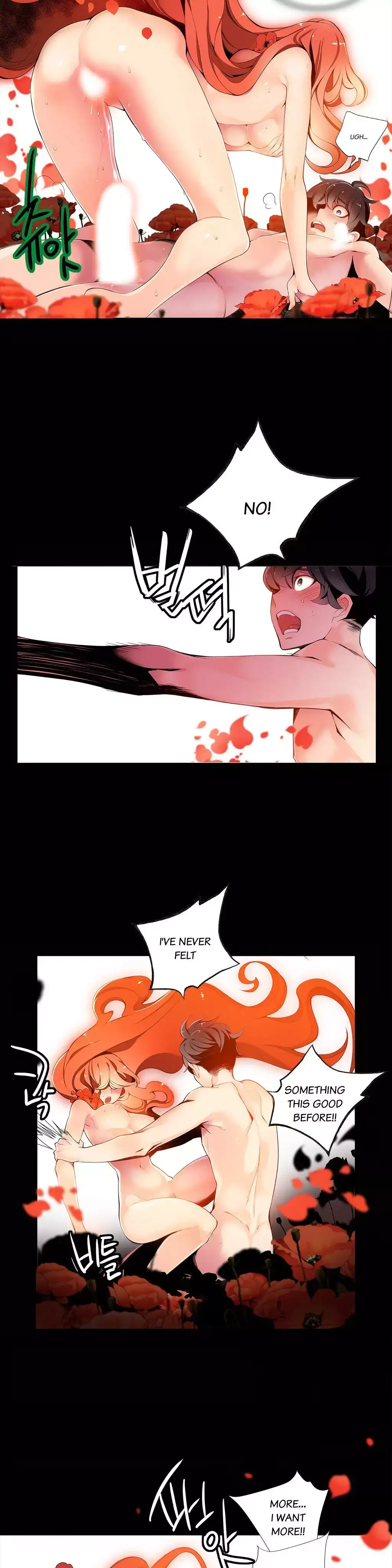 Lilith’s Cord Chapter 9 Page 13