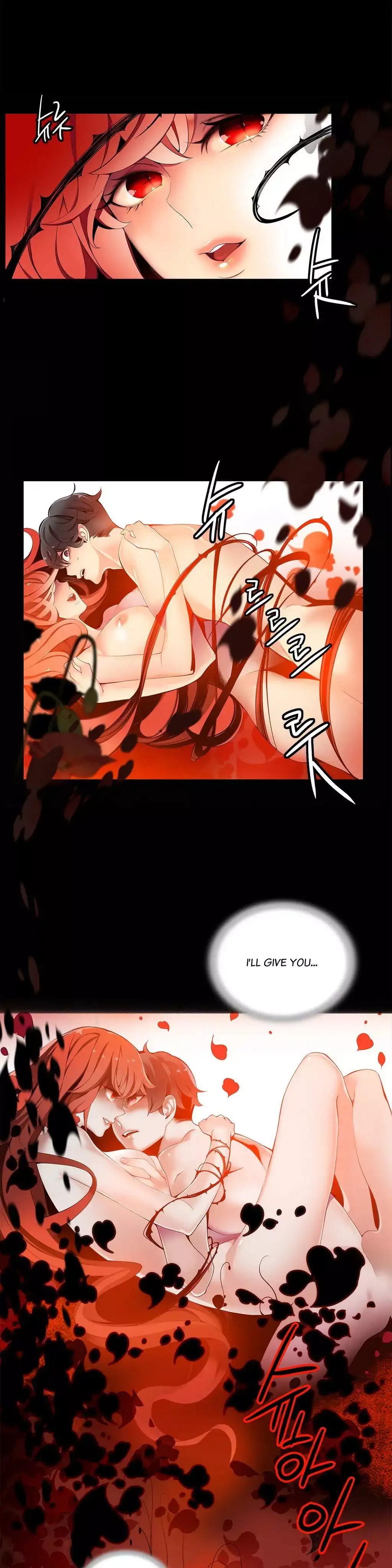 Lilith’s Cord Chapter 9 Page 15