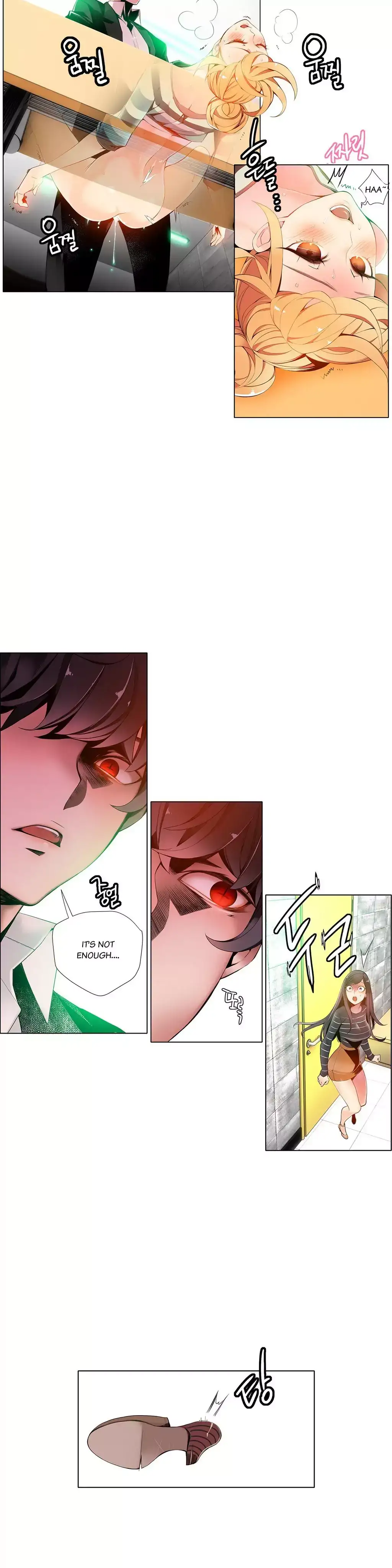 Lilith’s Cord Chapter 9 Page 20