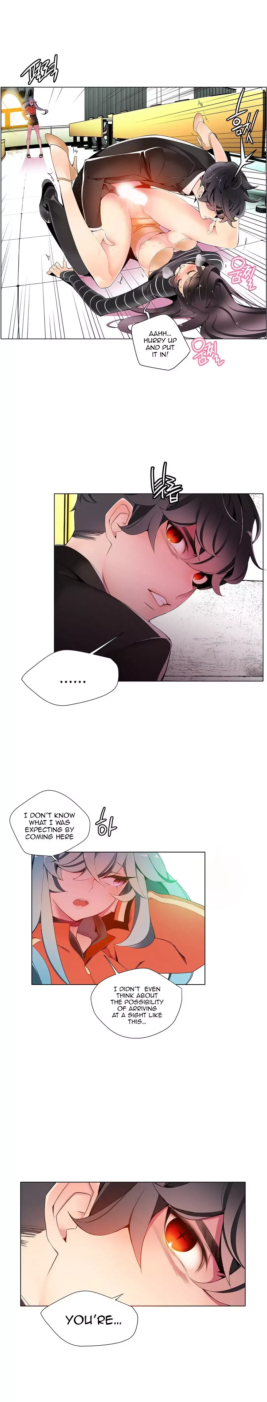 Lilith’s Cord Chapter 10 Page 4