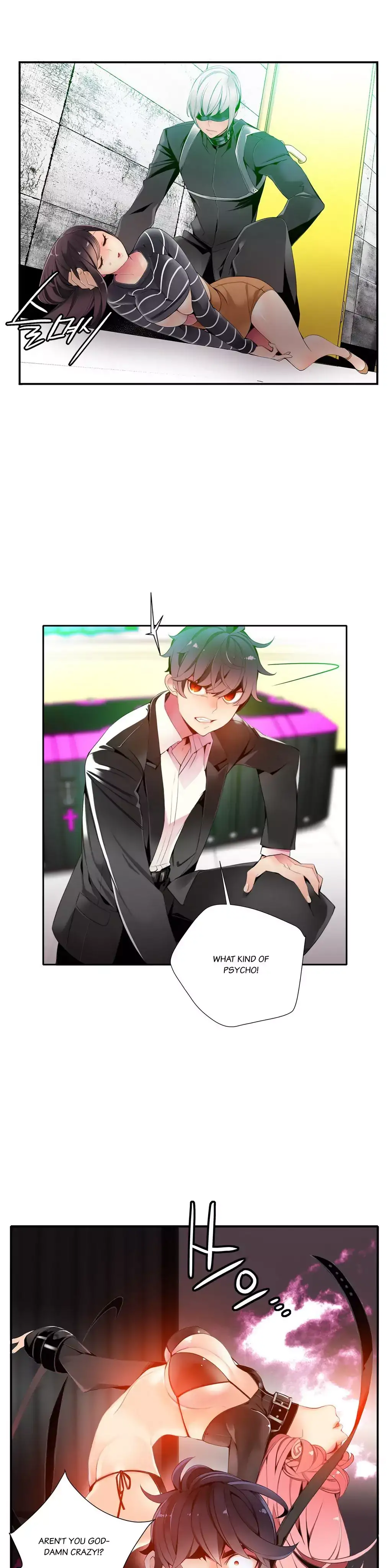 Lilith’s Cord Chapter 11 Page 12