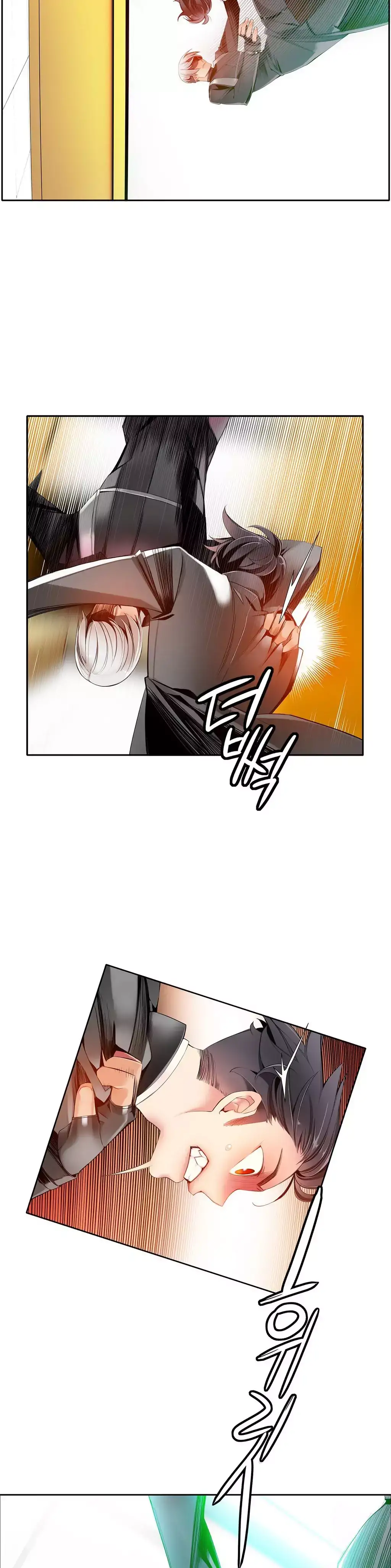 Lilith’s Cord Chapter 11 Page 27