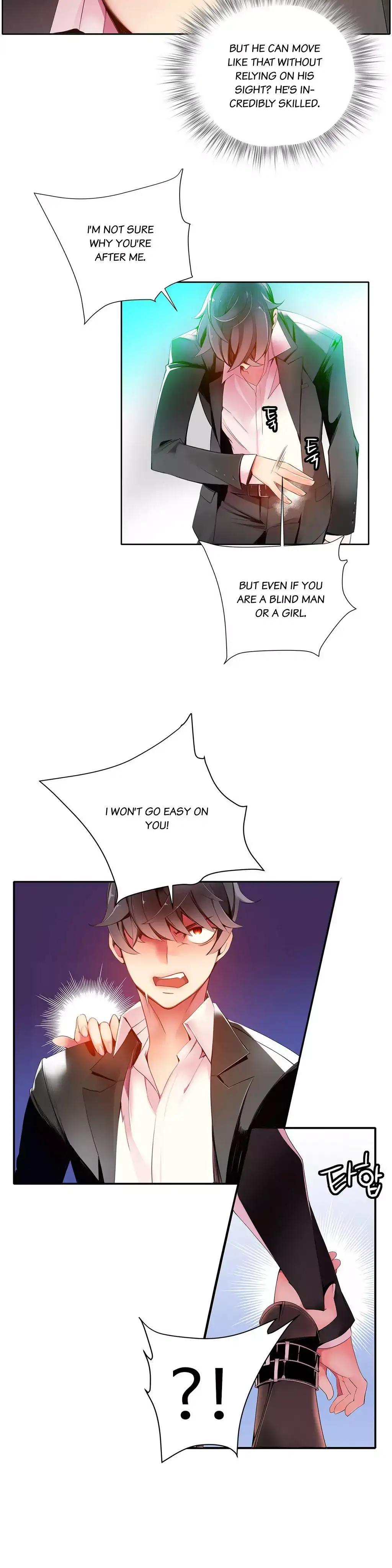Lilith’s Cord Chapter 11 Page 30