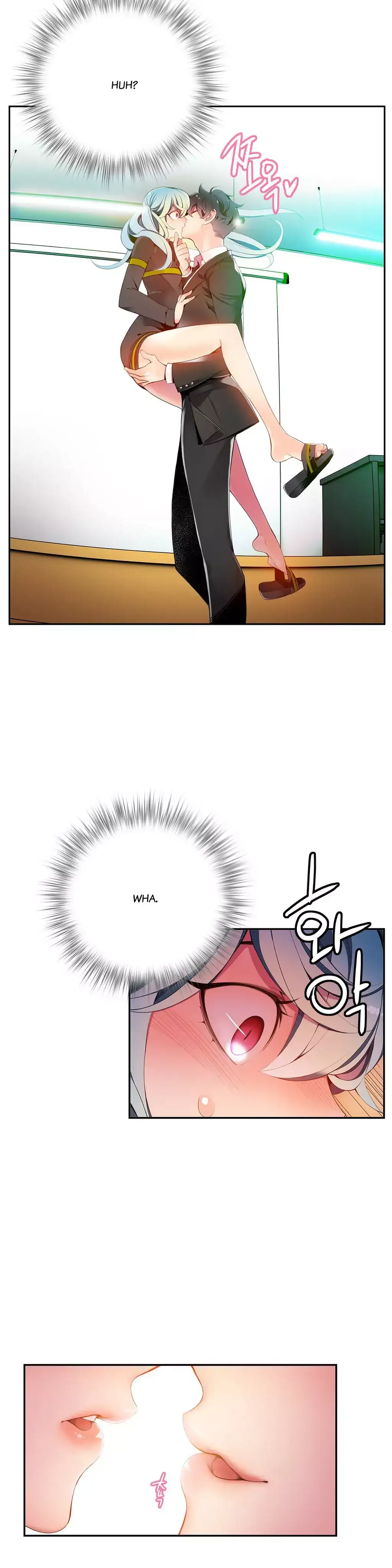 Lilith’s Cord Chapter 11 Page 4