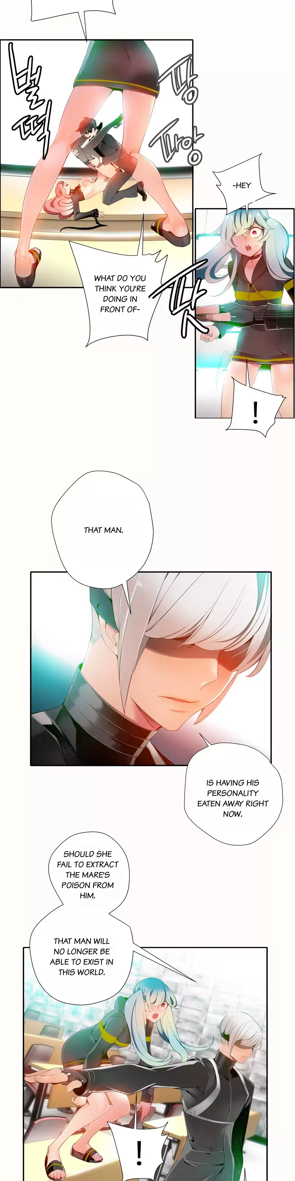 Lilith’s Cord Chapter 11 Page 41
