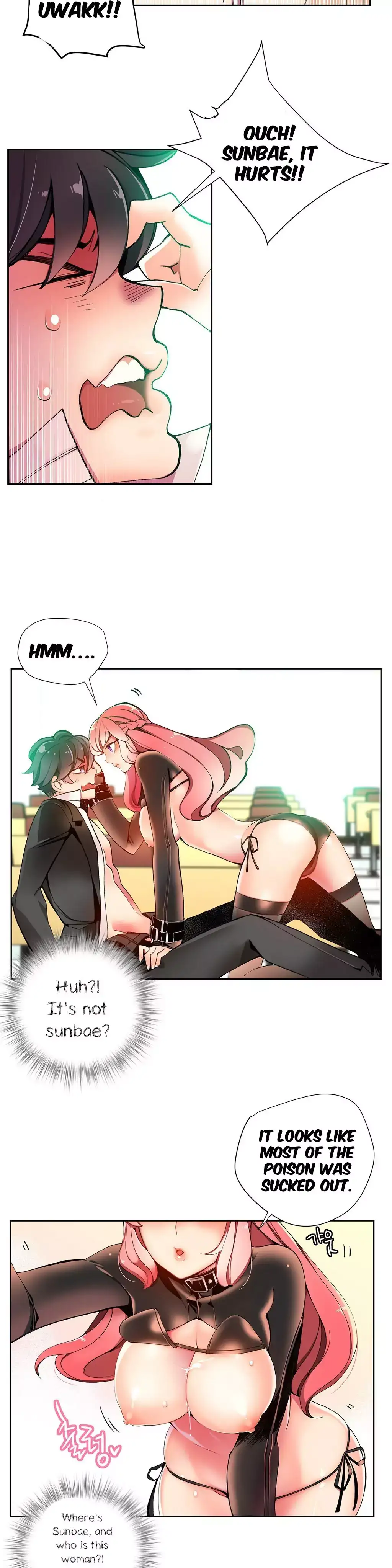 Lilith’s Cord Chapter 13 Page 16