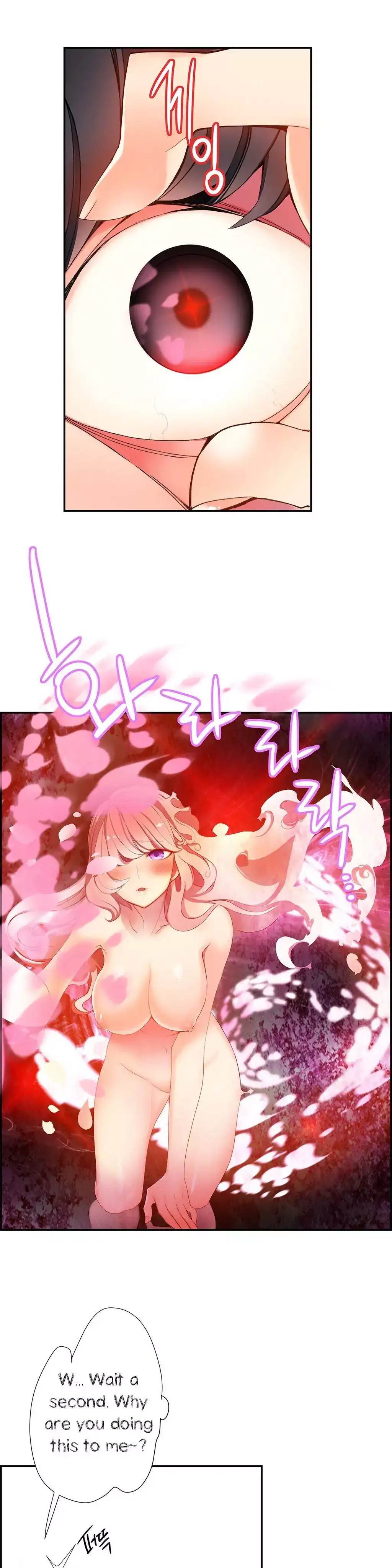 Lilith’s Cord Chapter 13 Page 18