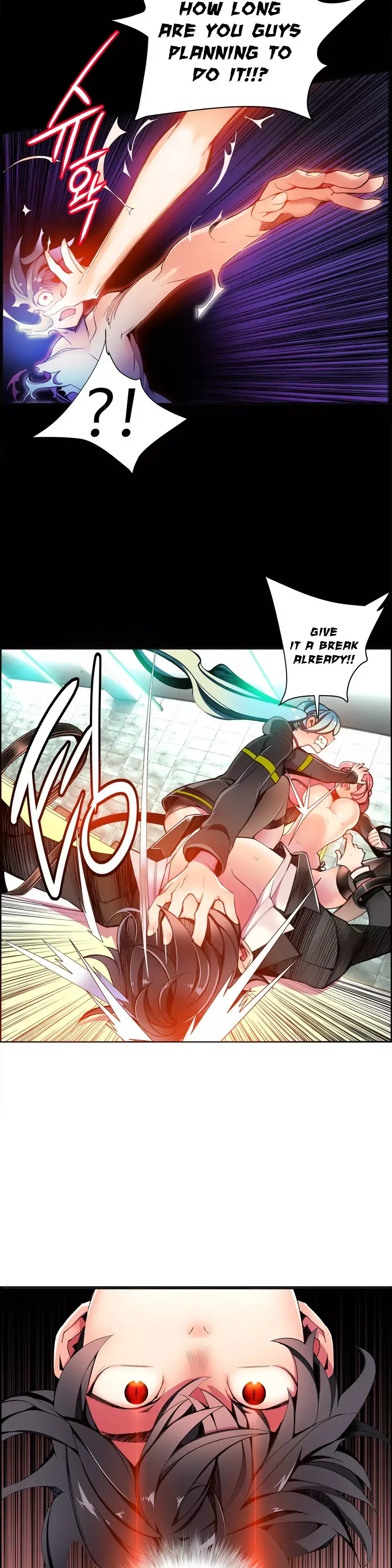 Lilith’s Cord Chapter 13 Page 4