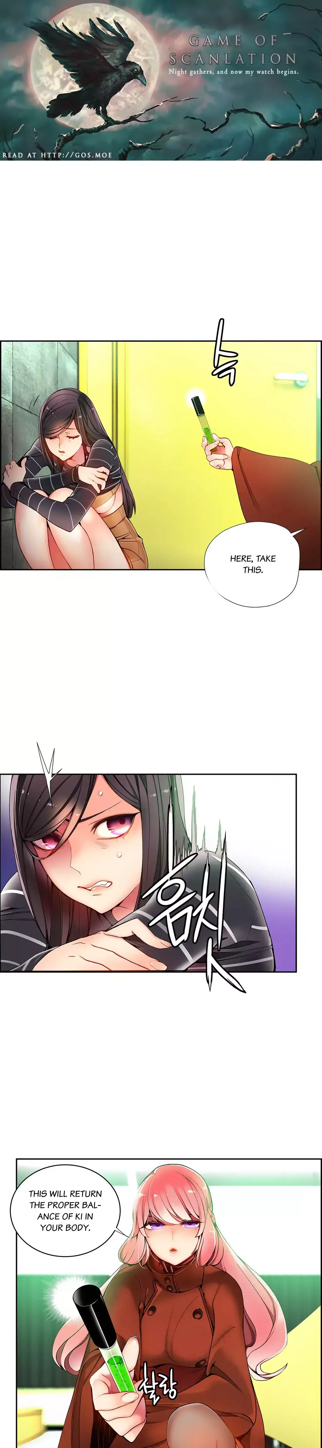 Lilith’s Cord Chapter 14 Page 3