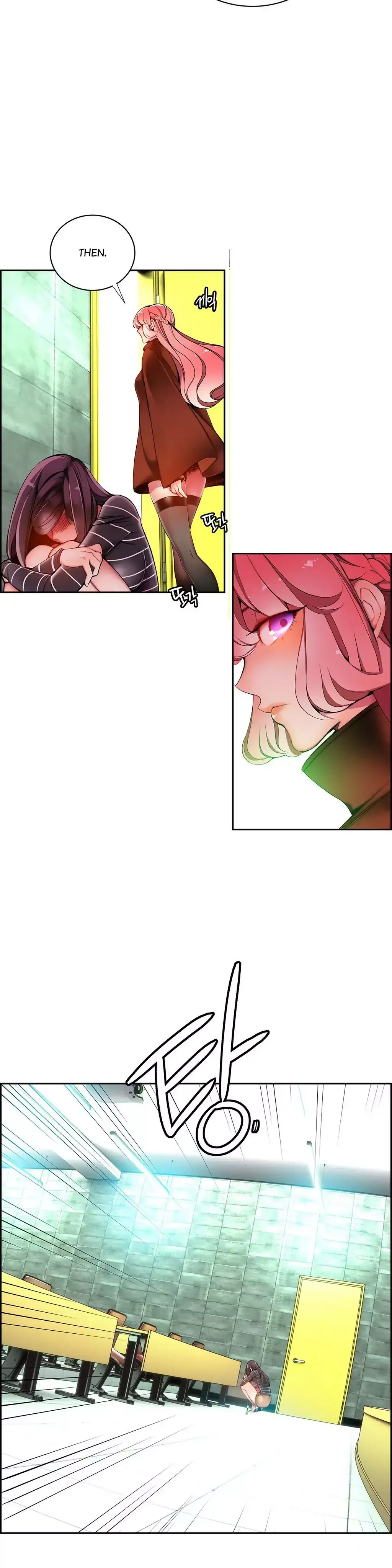 Lilith’s Cord Chapter 14 Page 6